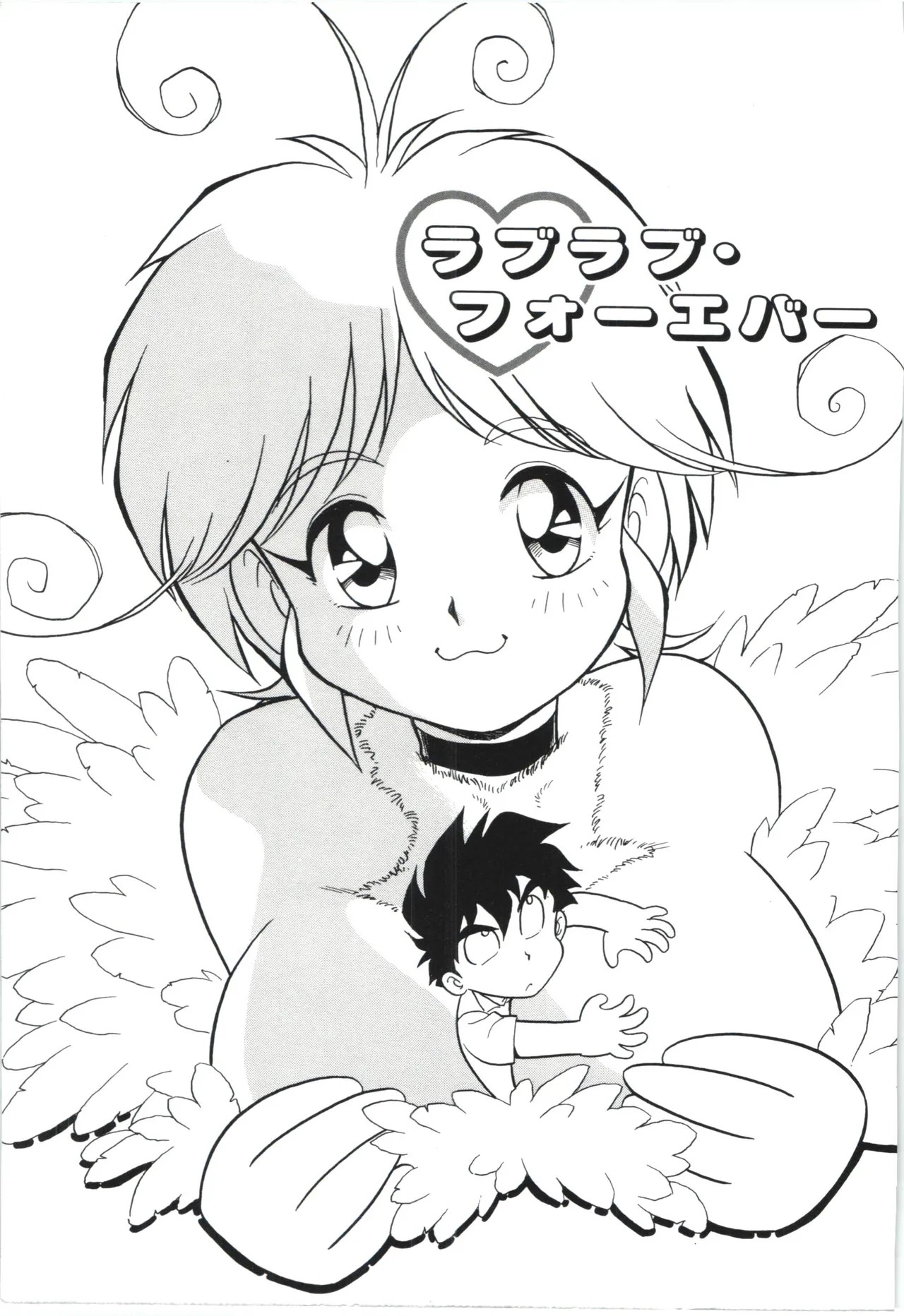 Page 134