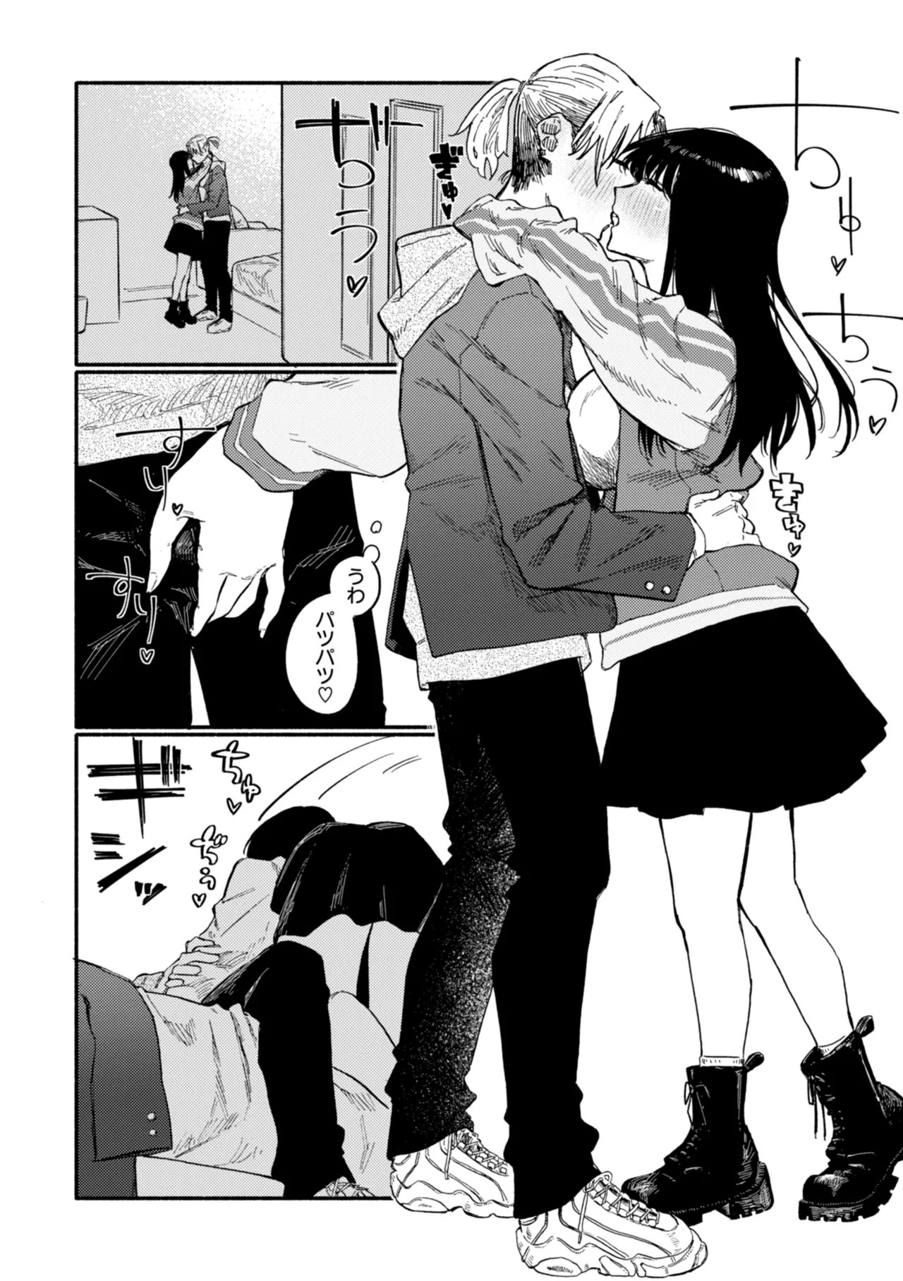 Page 82