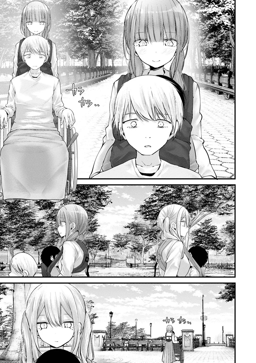 Page 239