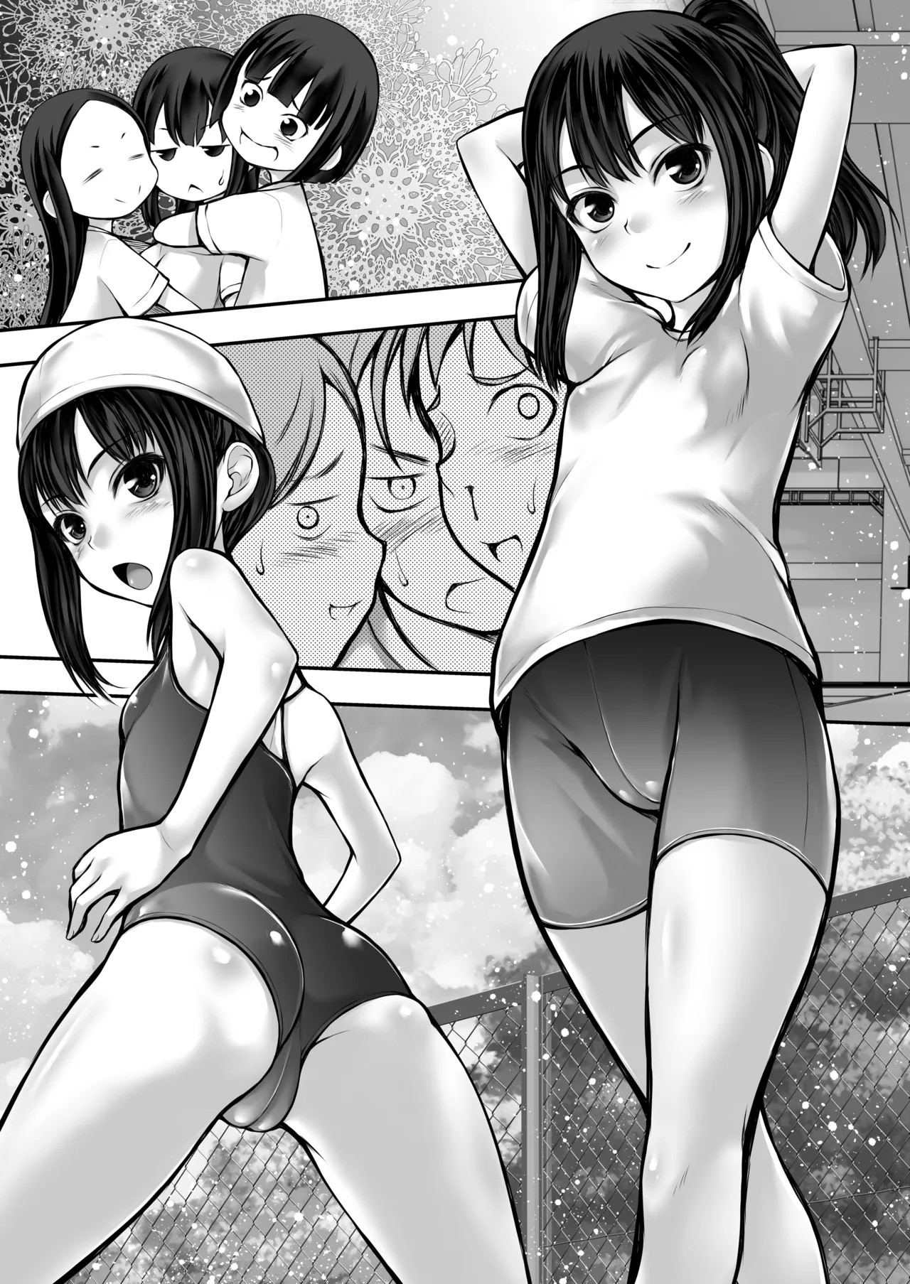 Page 29