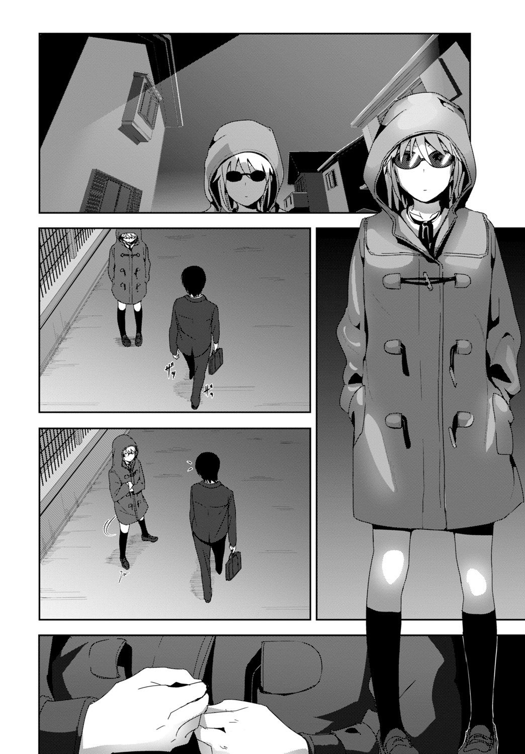 Page 252