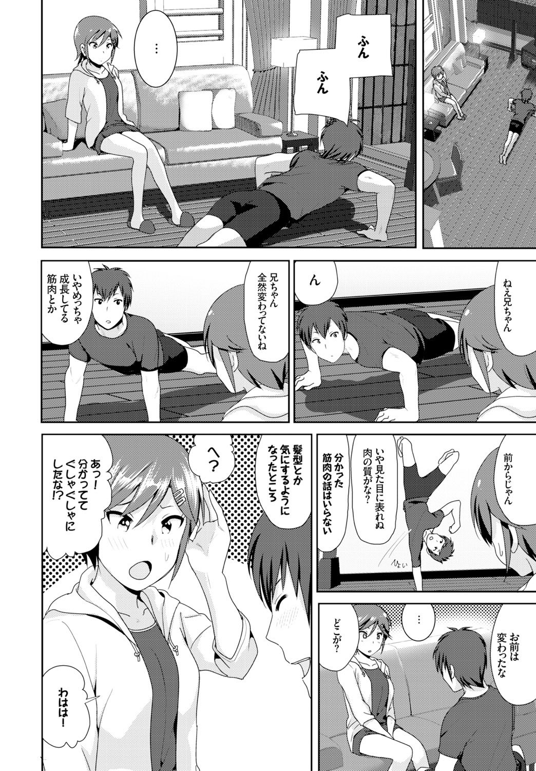 Page 136