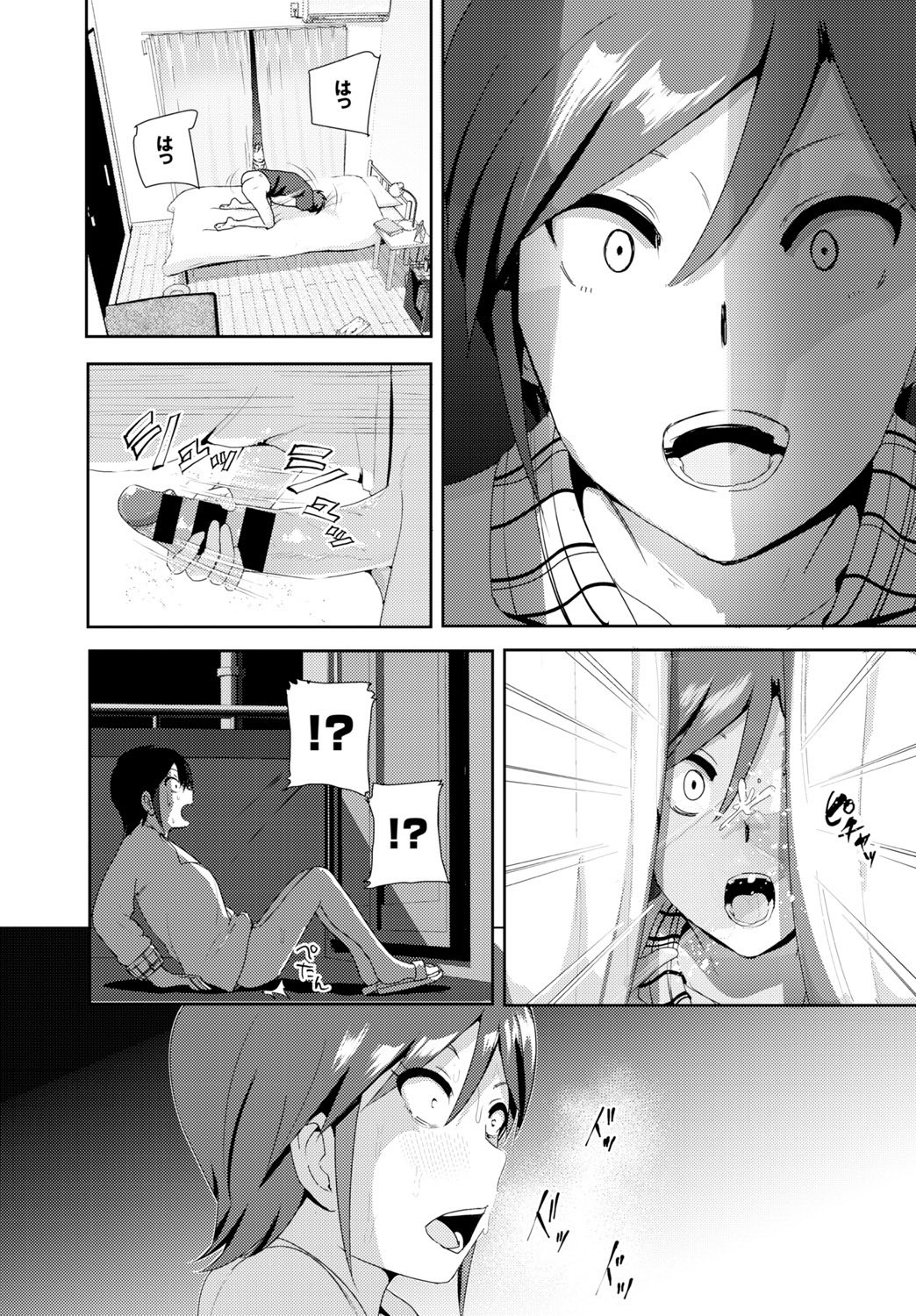 Page 140