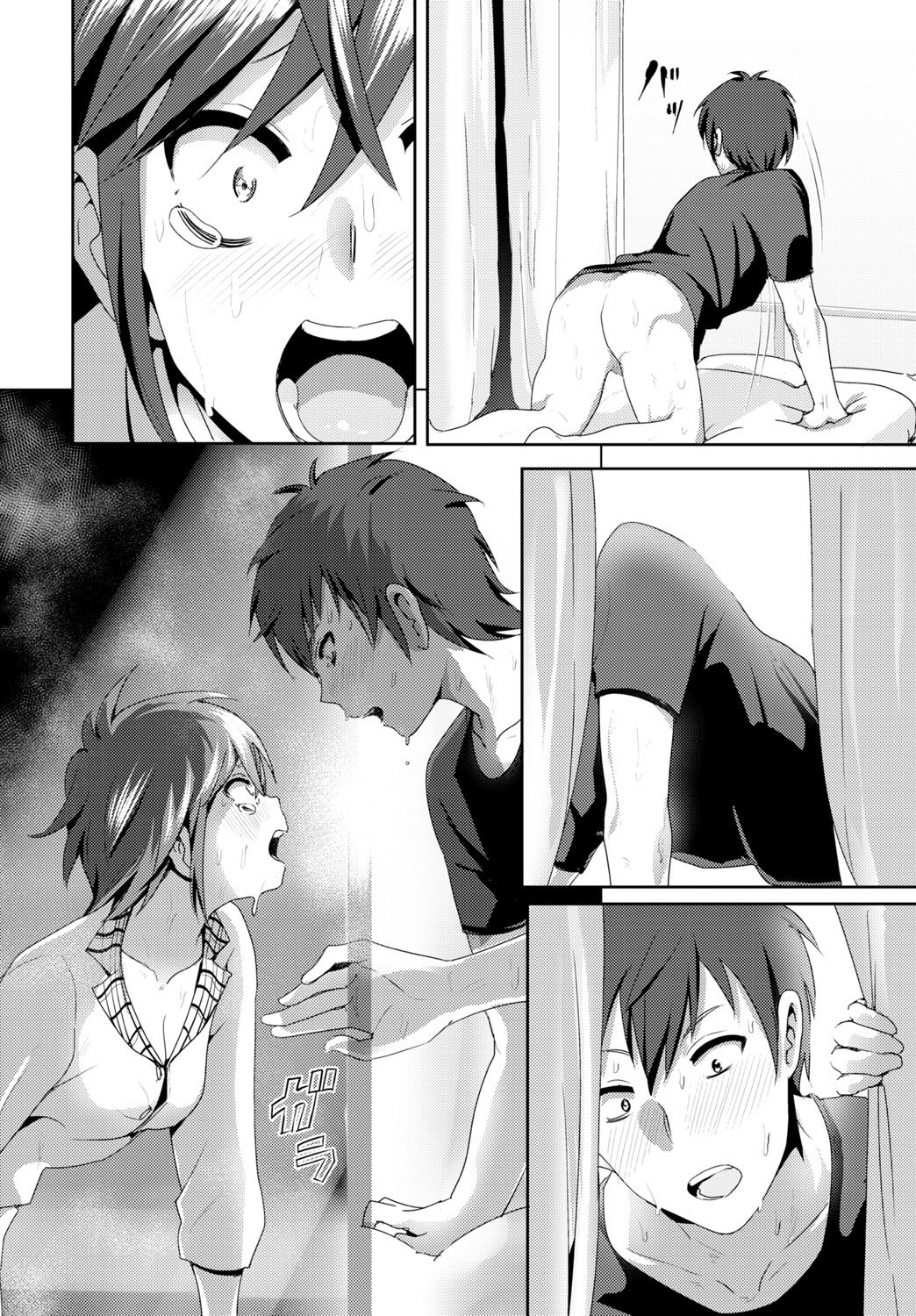 Page 144