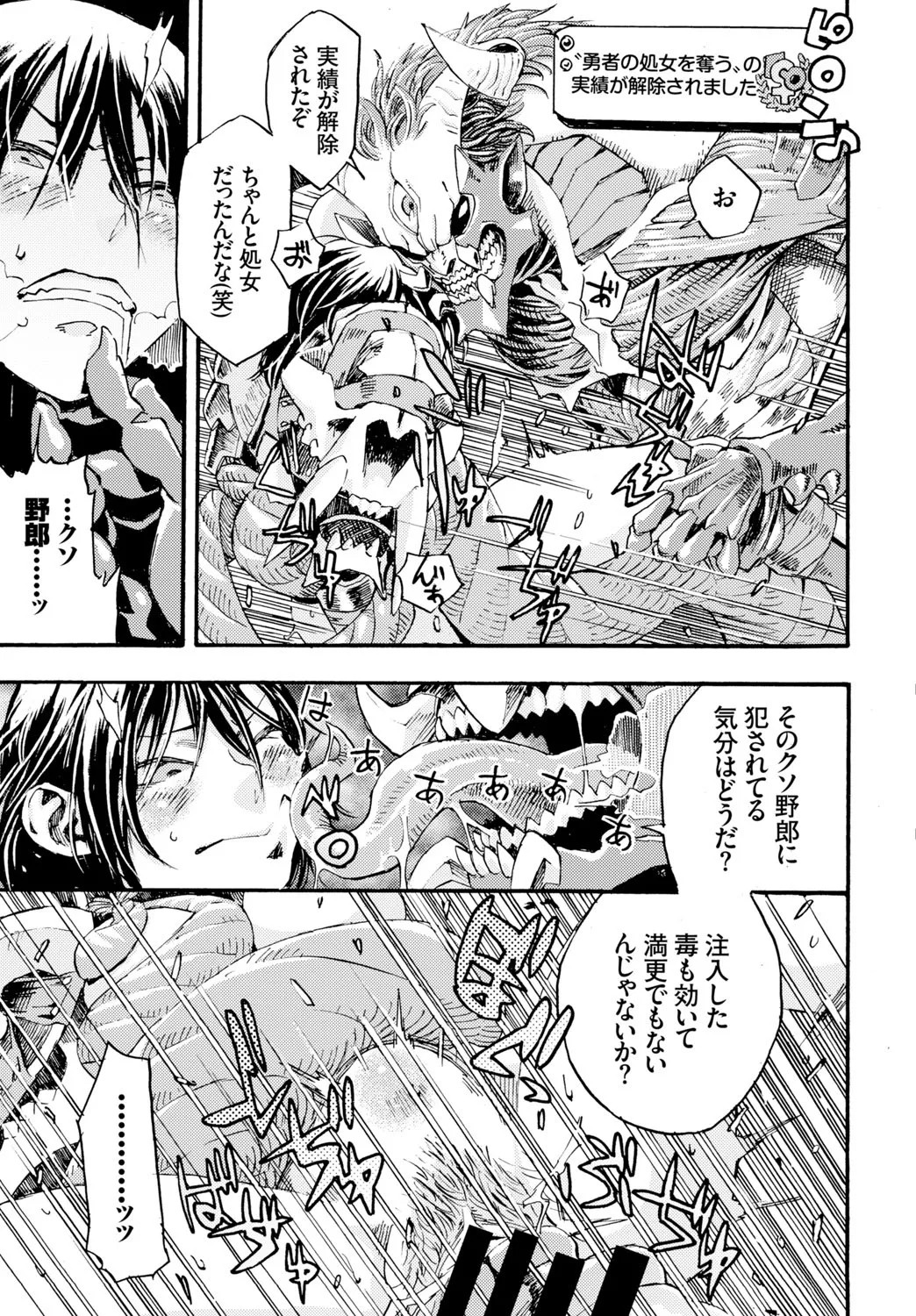 Page 283