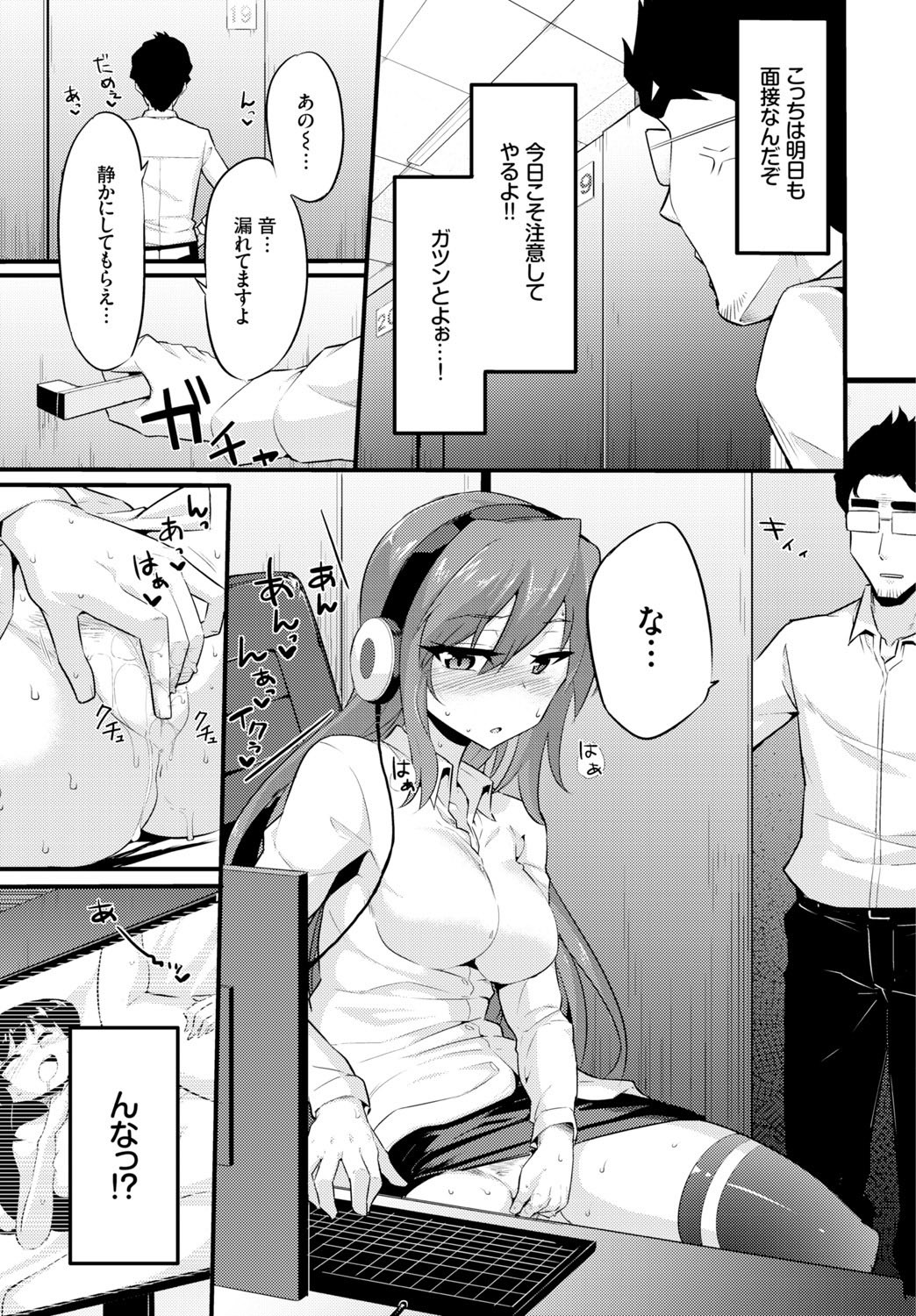 Page 321