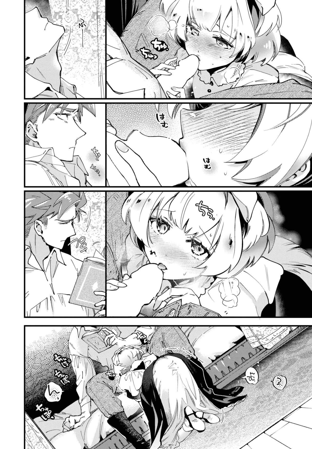 Page 140