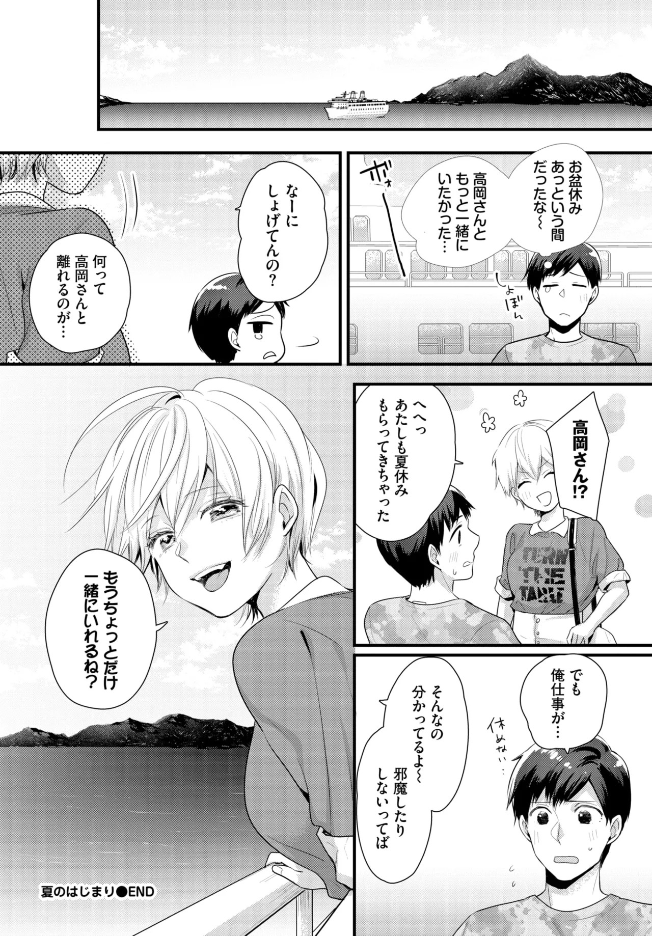 Page 454