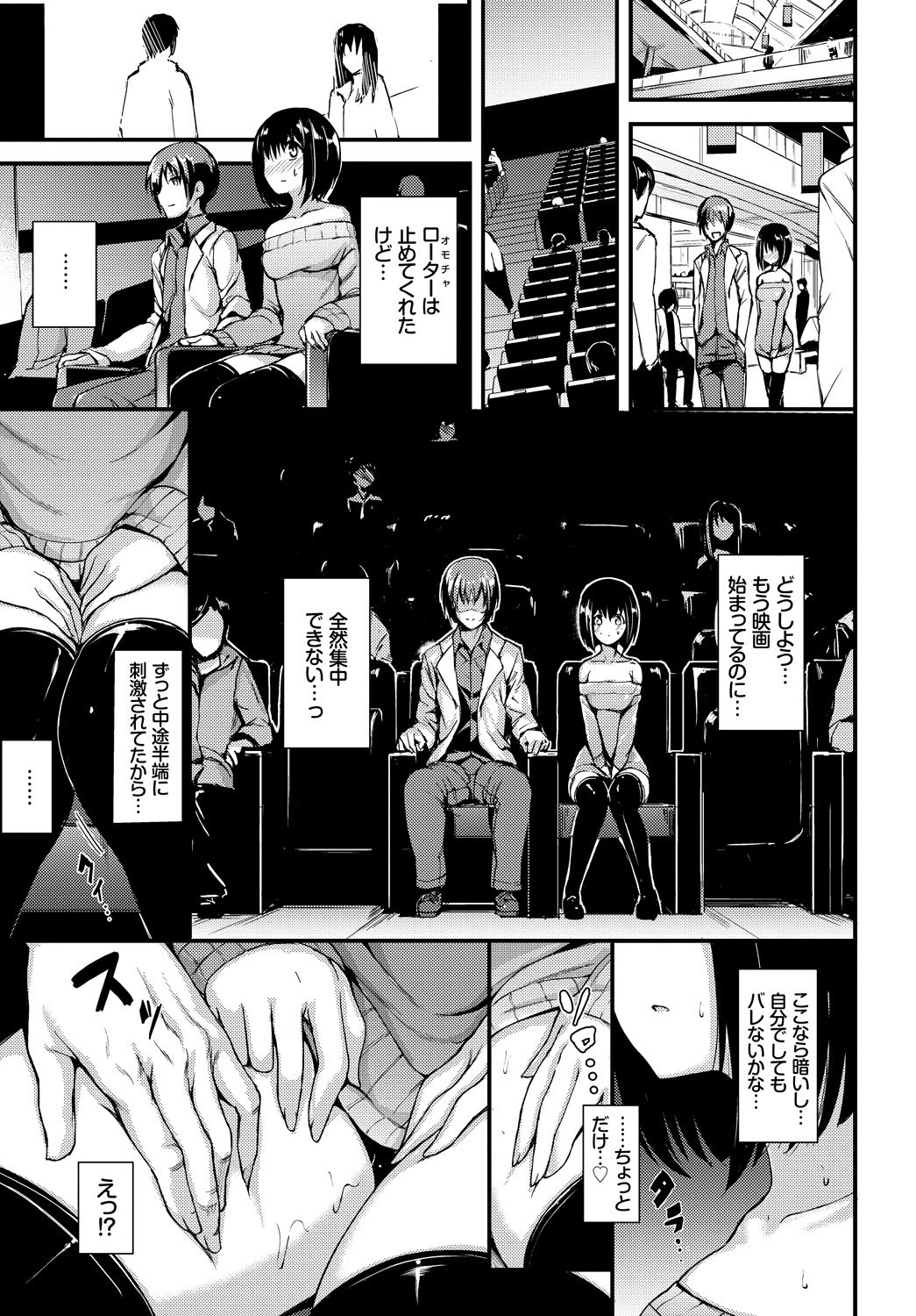 Page 55