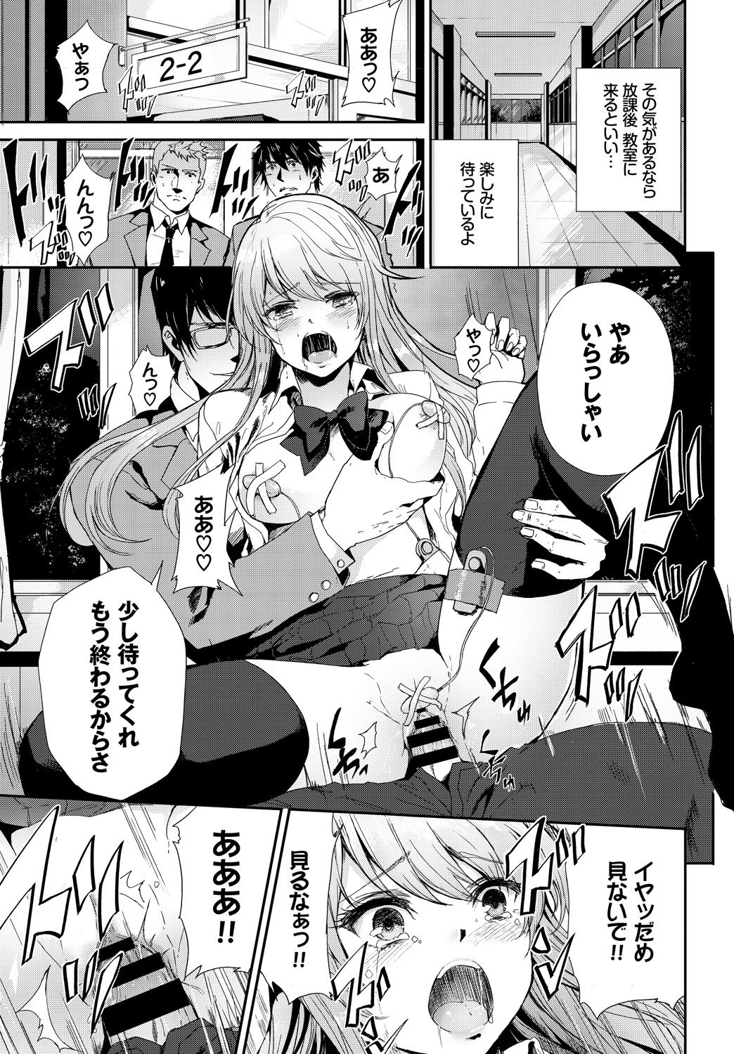 Page 321