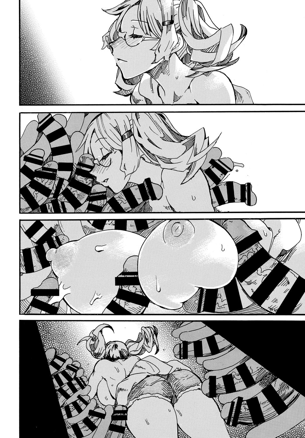 Page 319