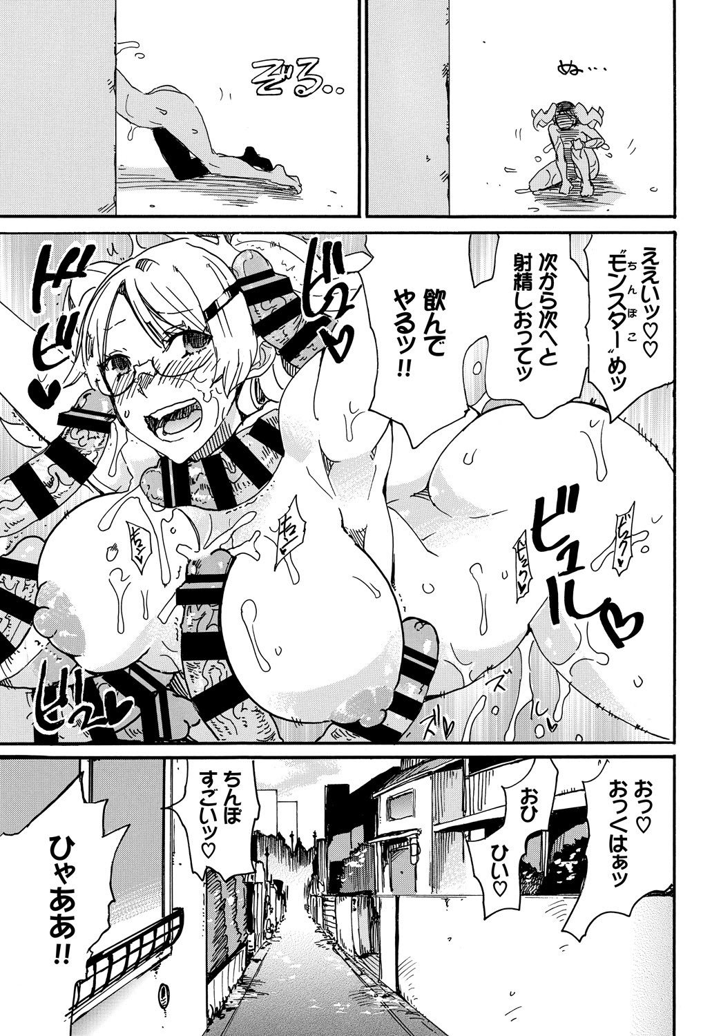 Page 326