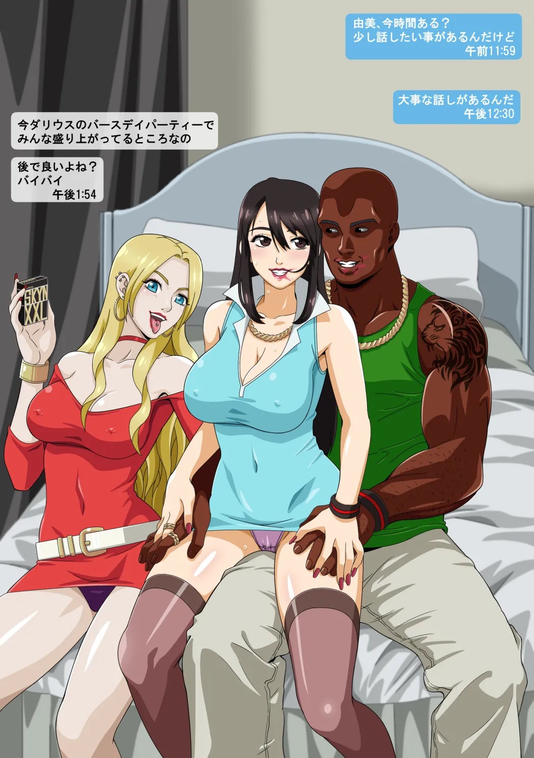 Page 11