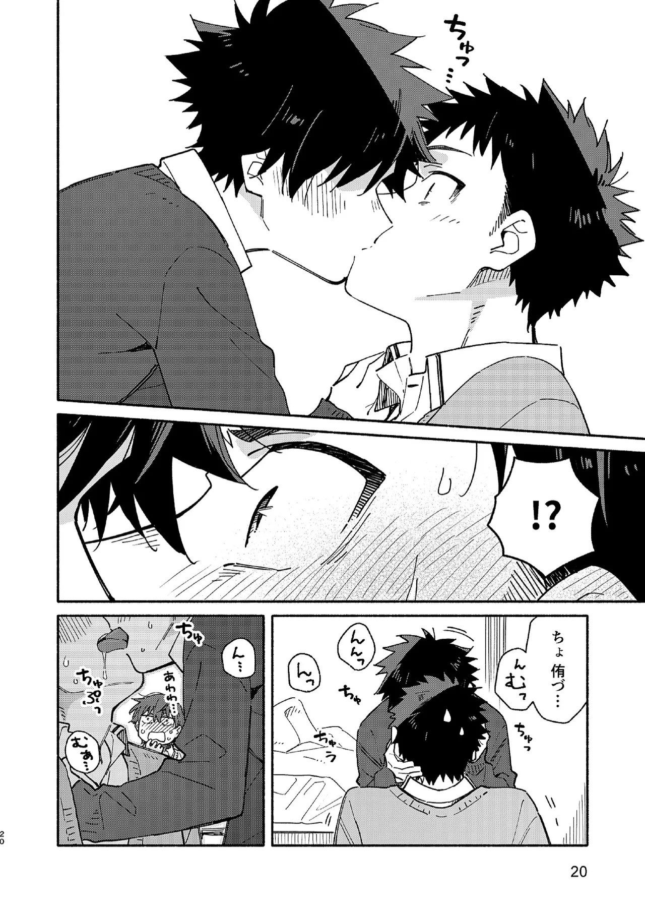 Page 19