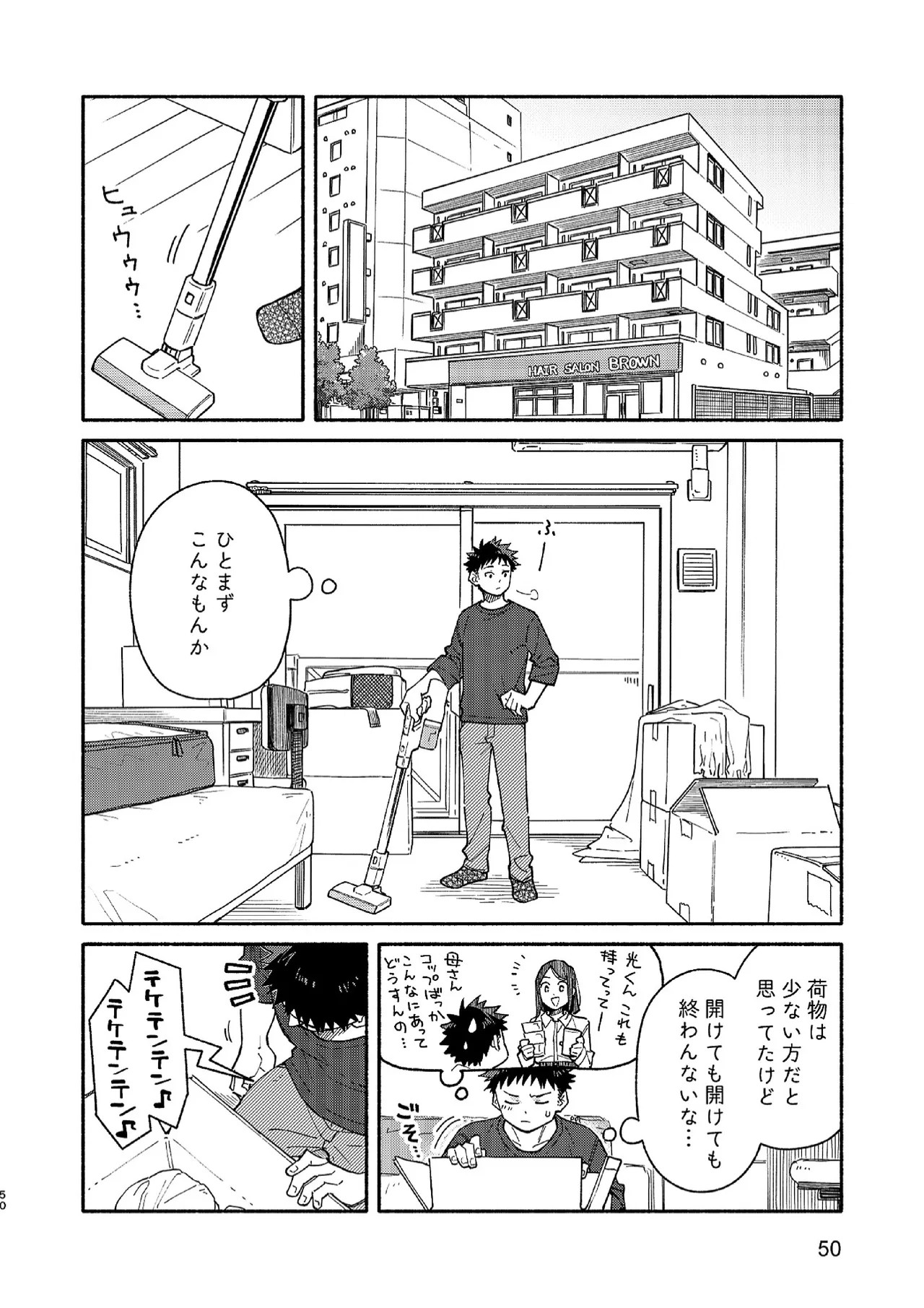 Page 49
