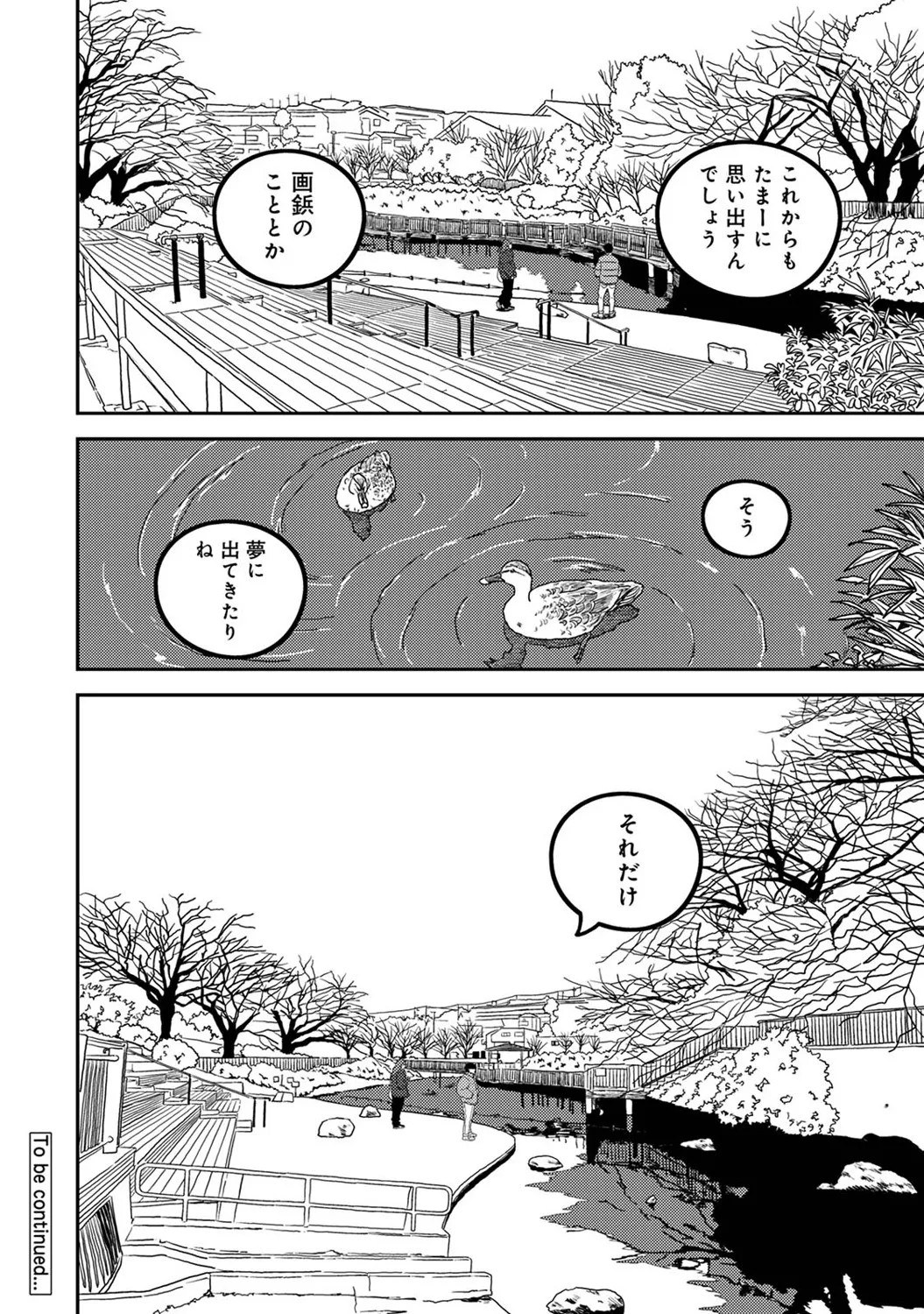 Page 329