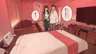幼馴染同士、照れと緊張とぎこちなさがありつつの初ラブホ