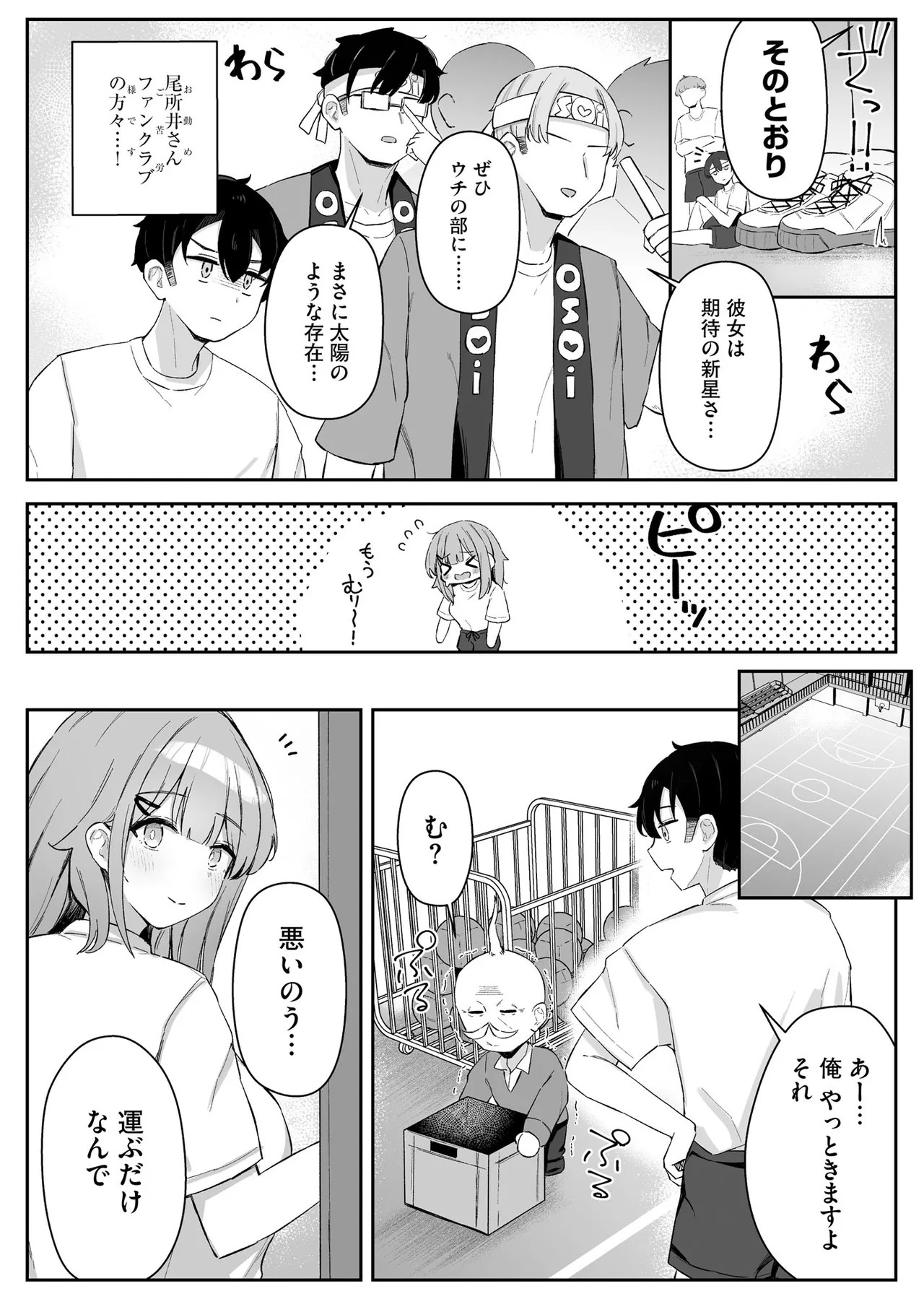 Page 126