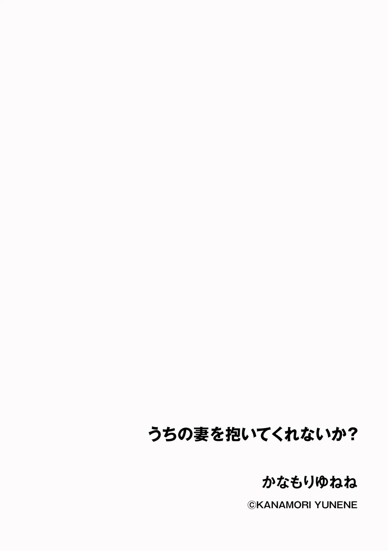 Page 312