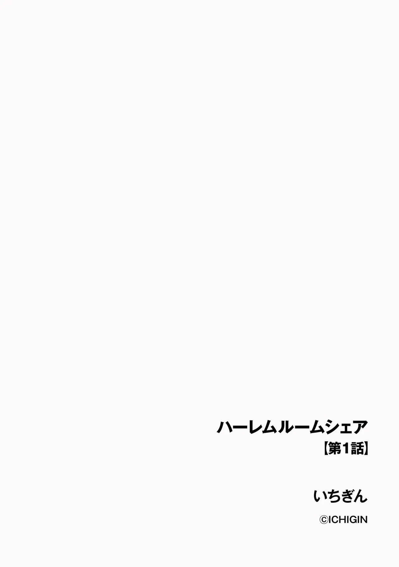 Page 338