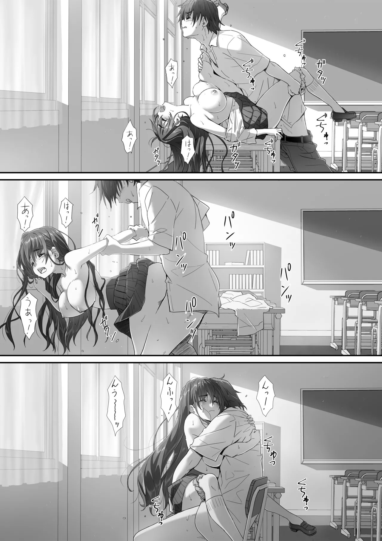 Page 34