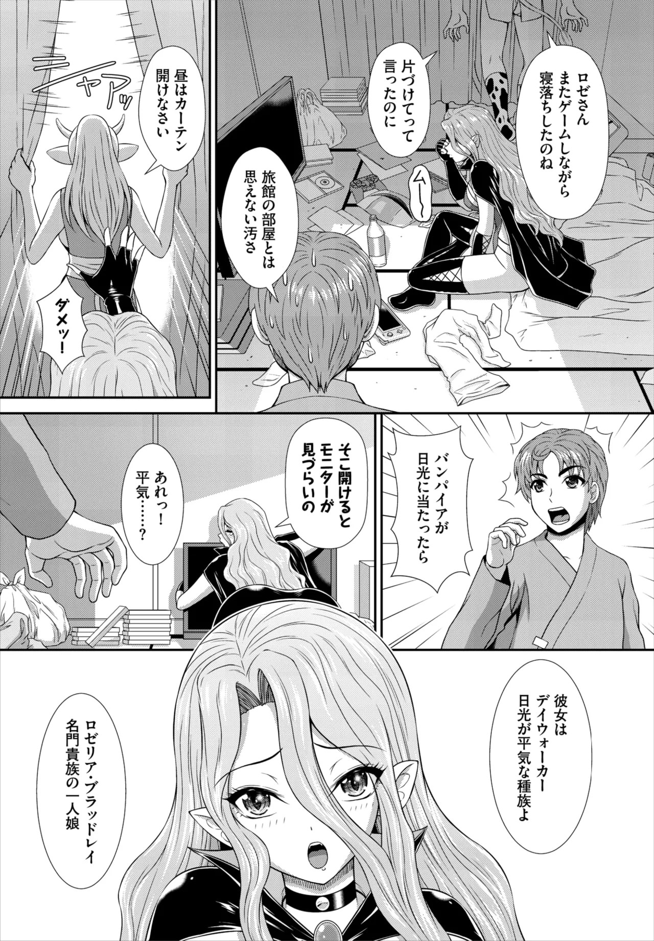 Page 162