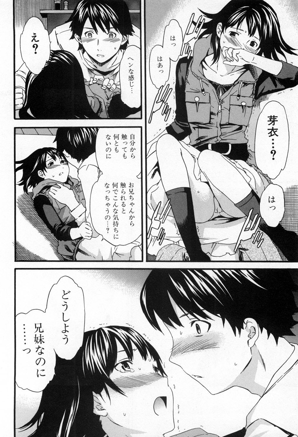 Page 90
