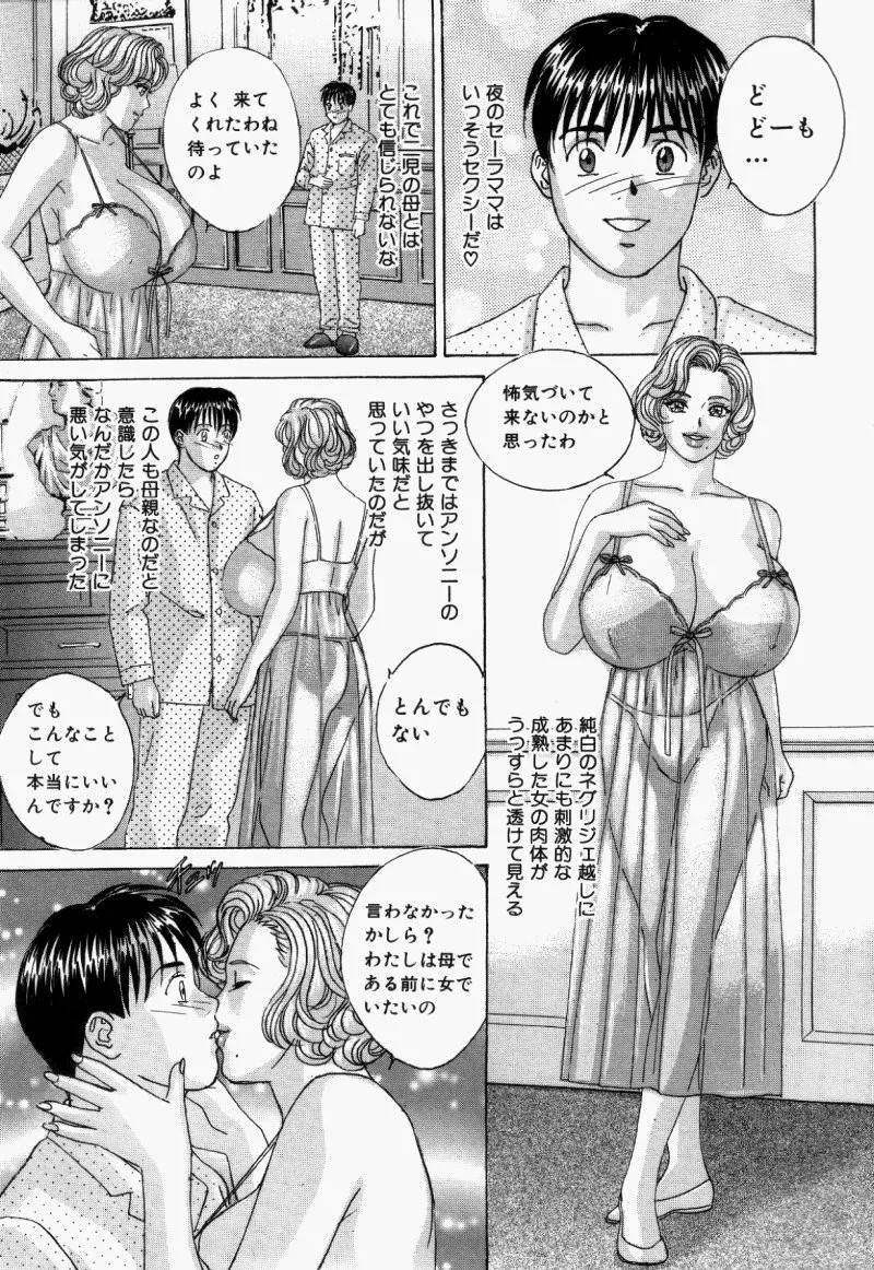 Page 140