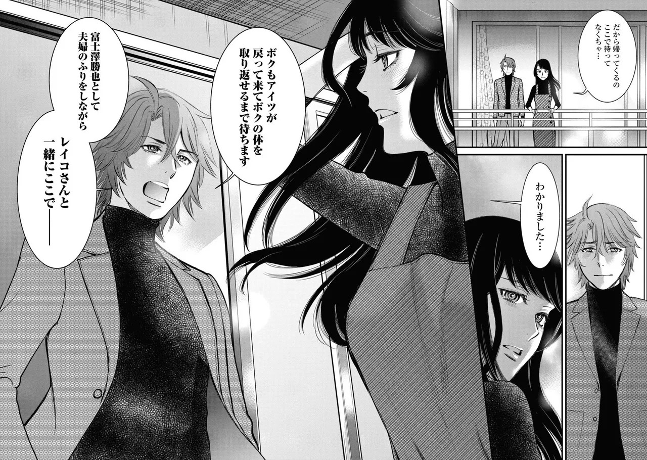 Page 125