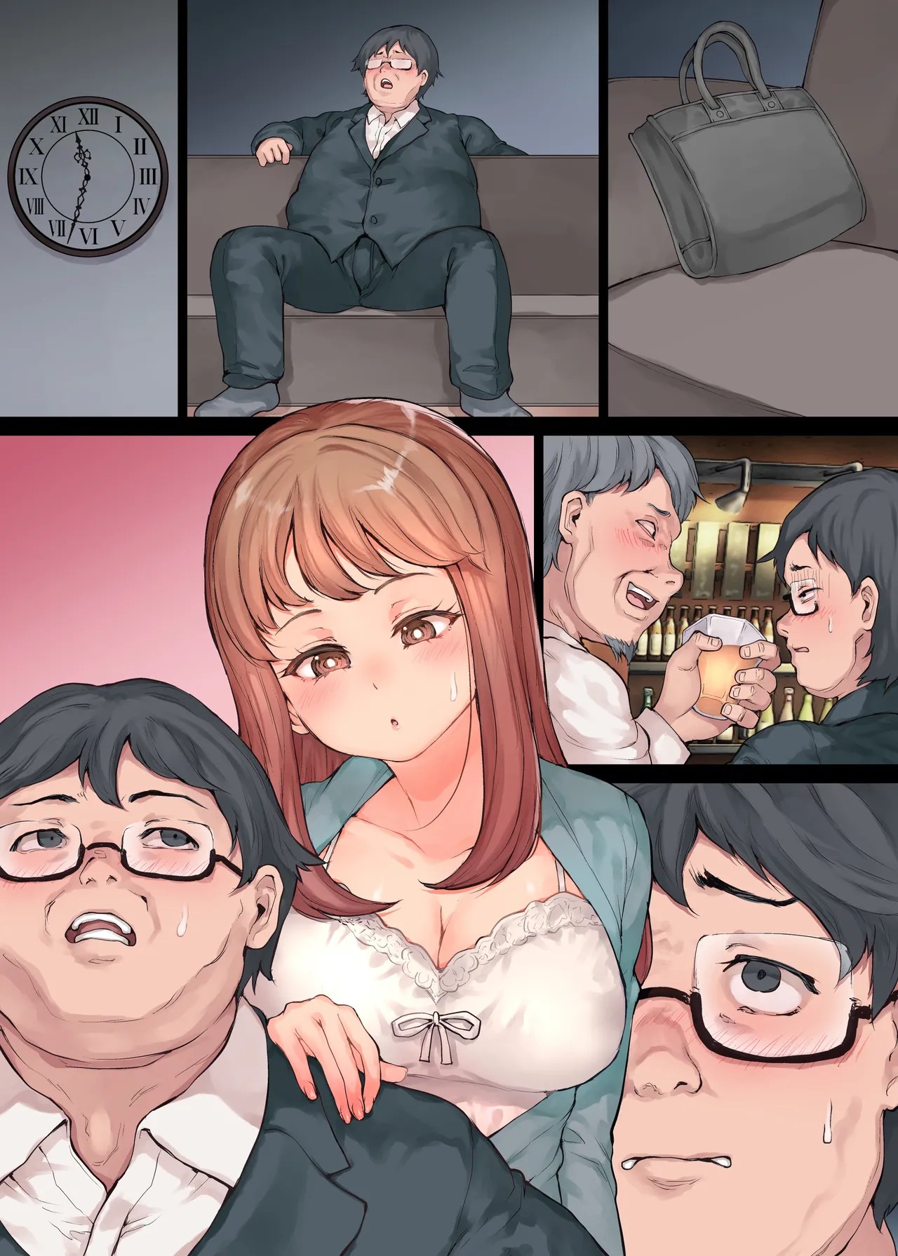 Page 71