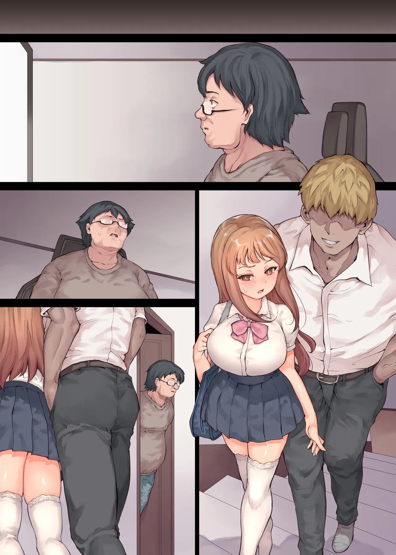 Page 97