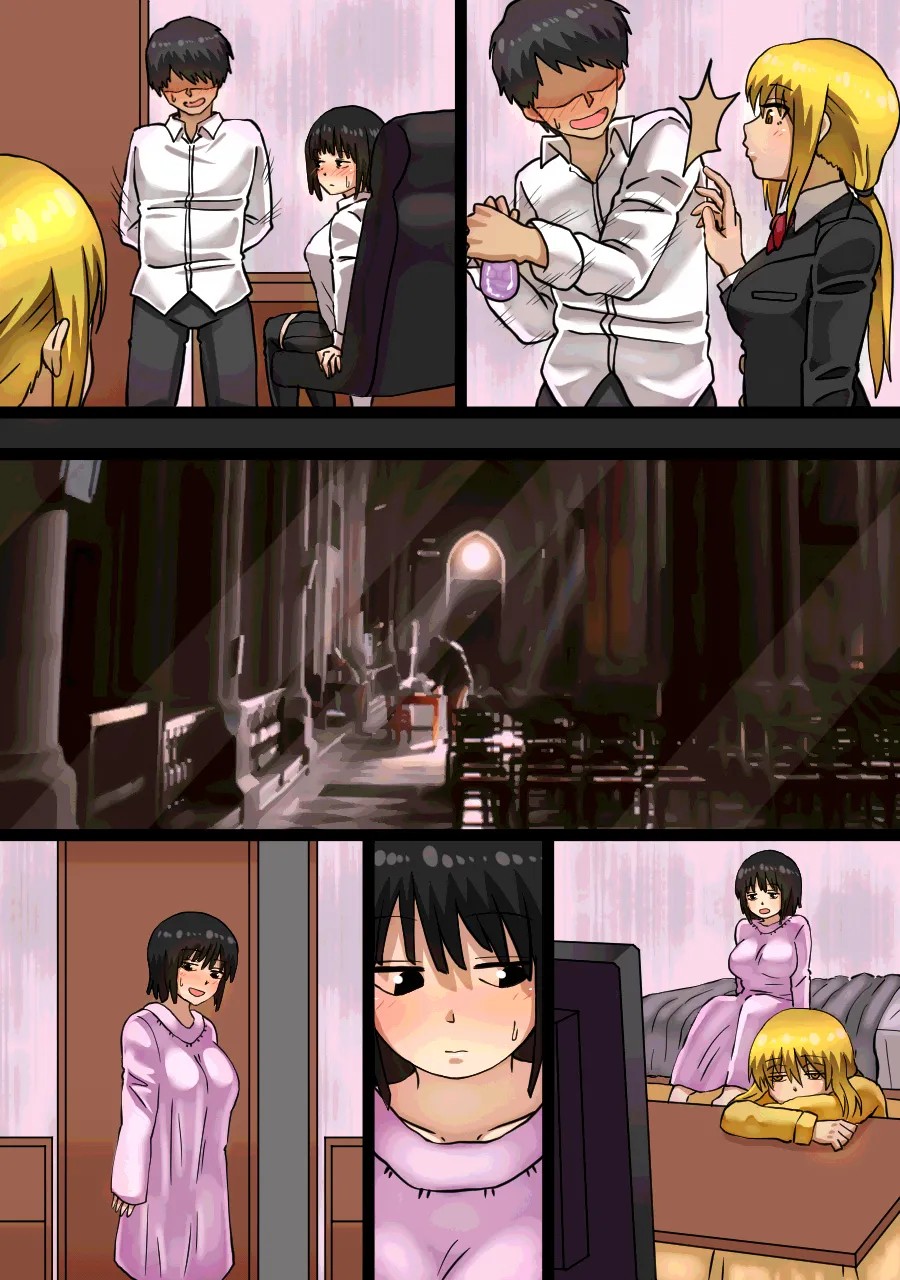 Page 64
