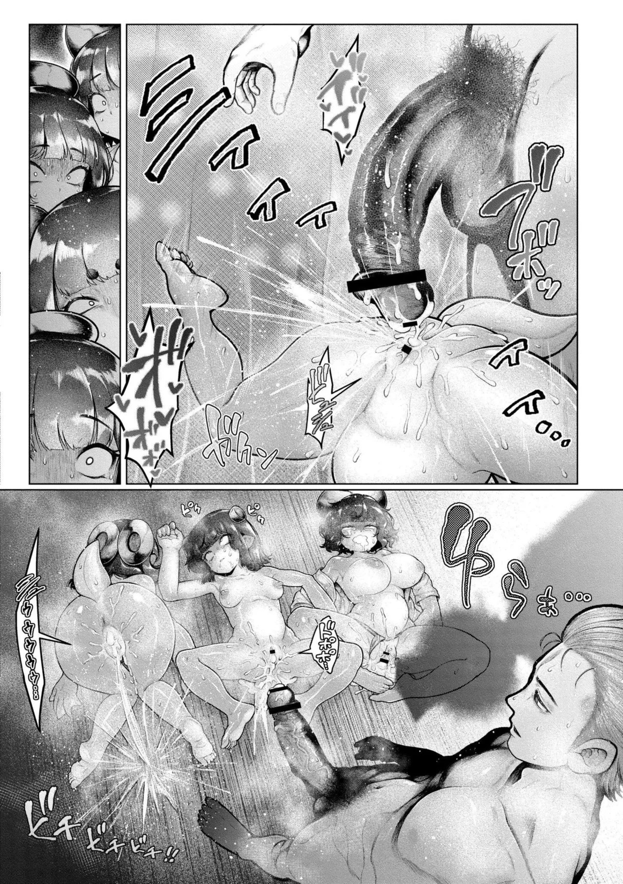 Page 178