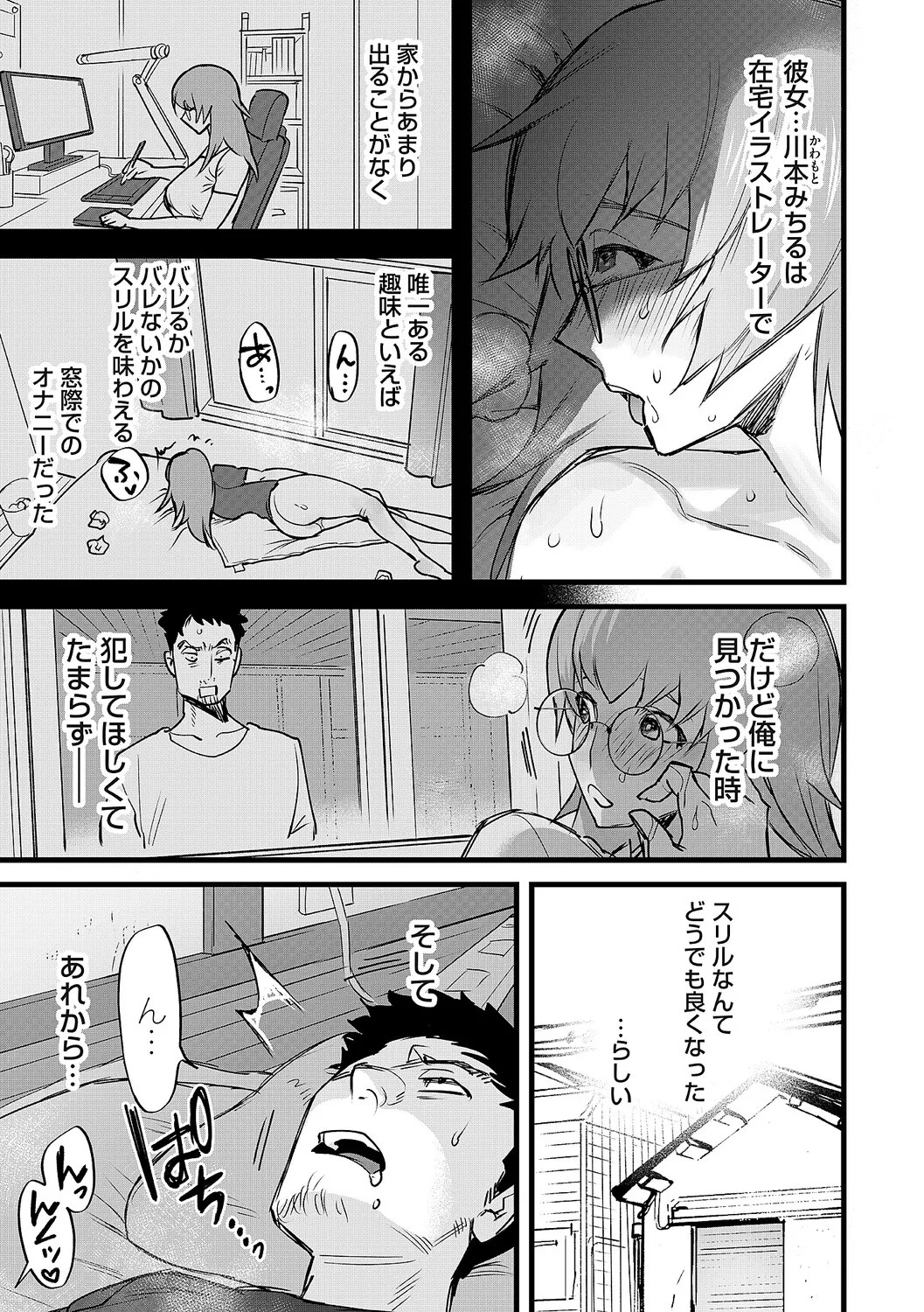 Page 278
