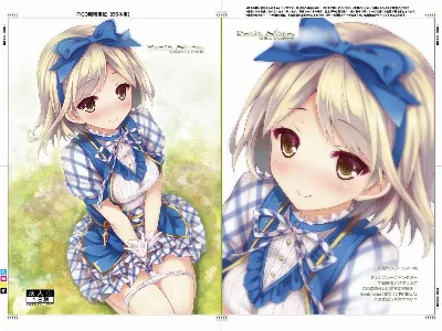 Petit Note. 没後のらくがき帳 (よろず)