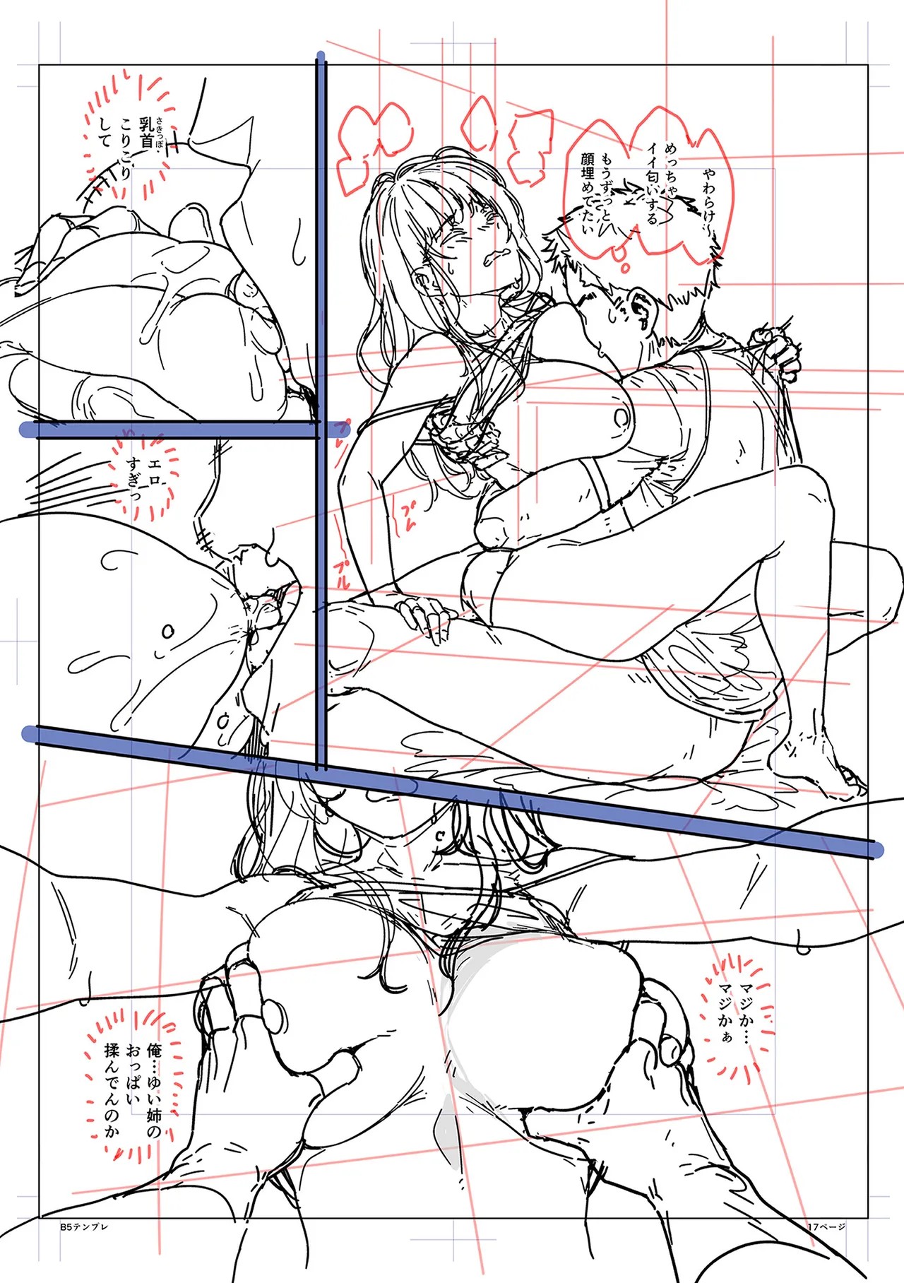Page 187
