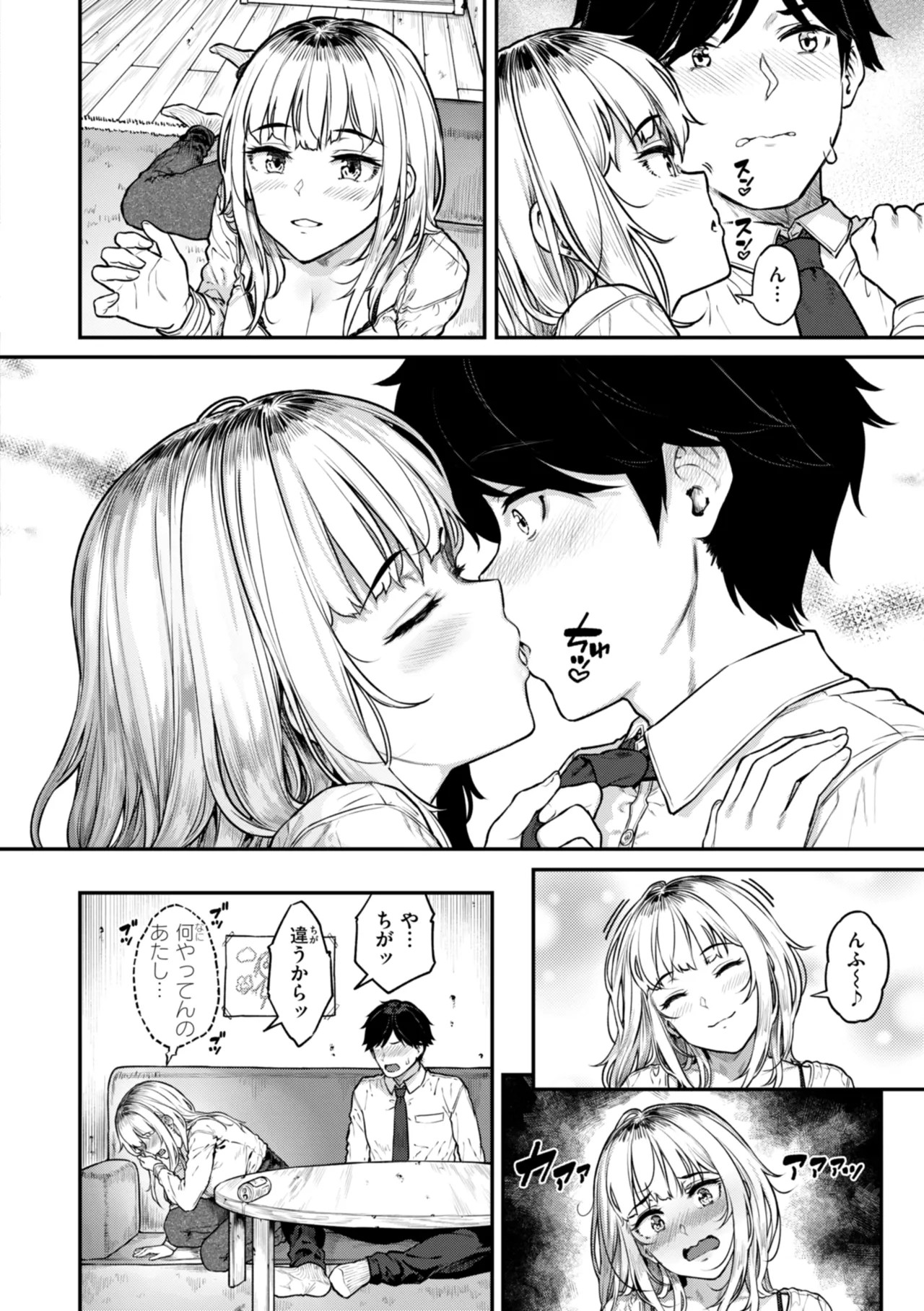Page 38