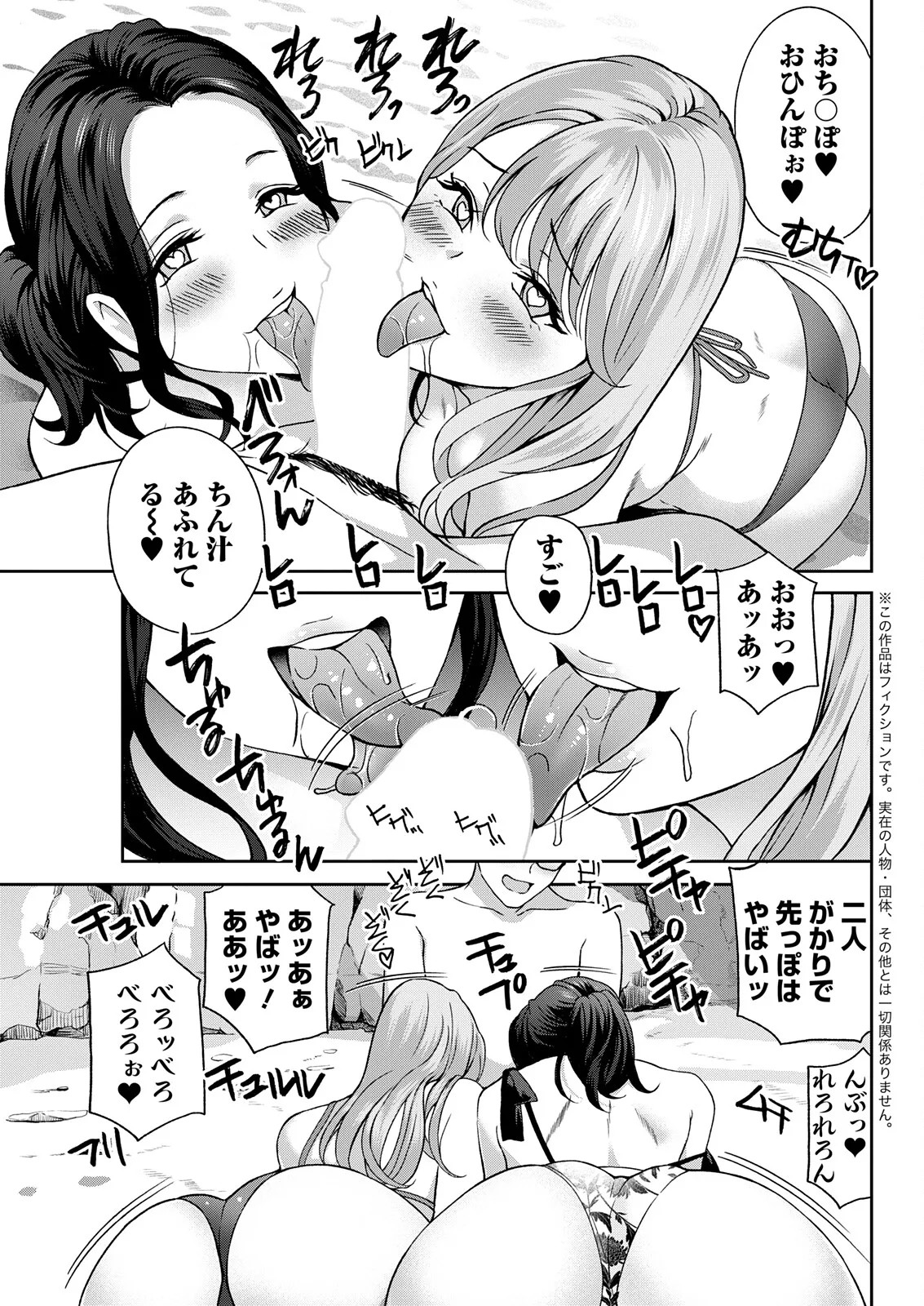 Page 313