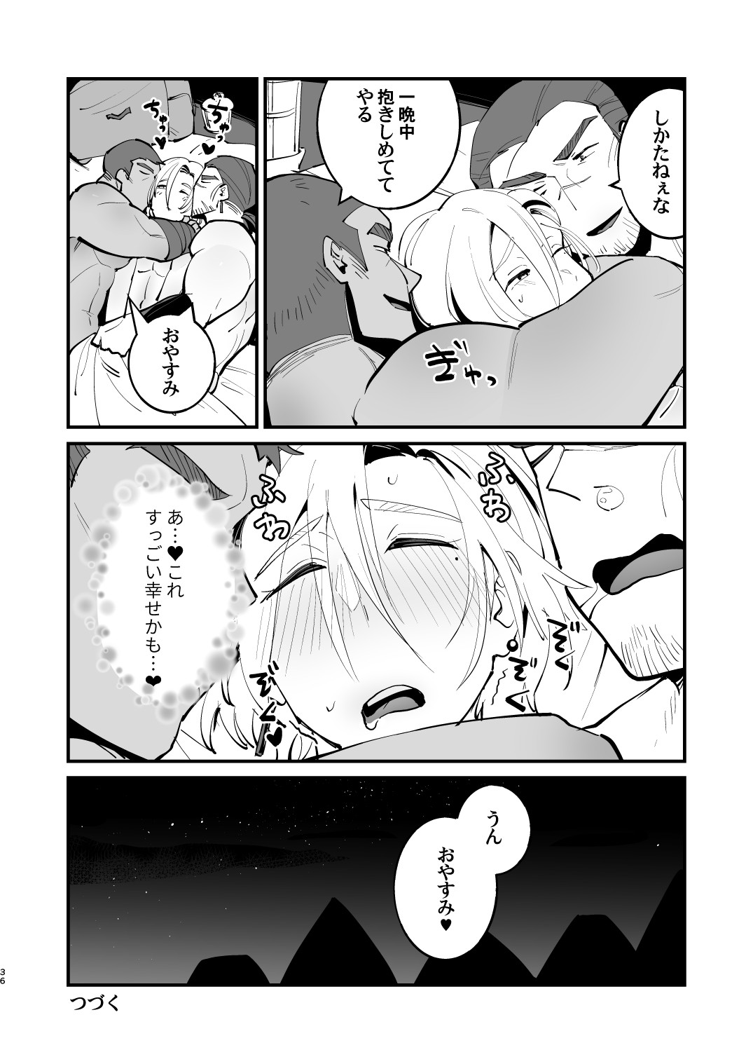 Page 36