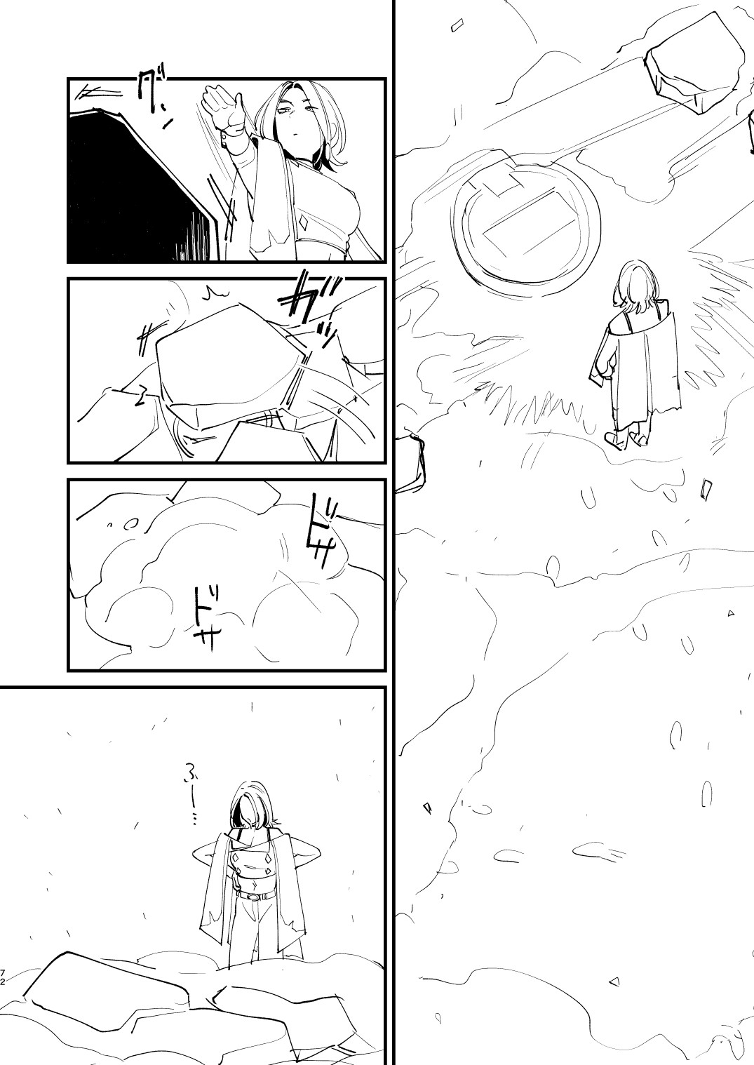 Page 72