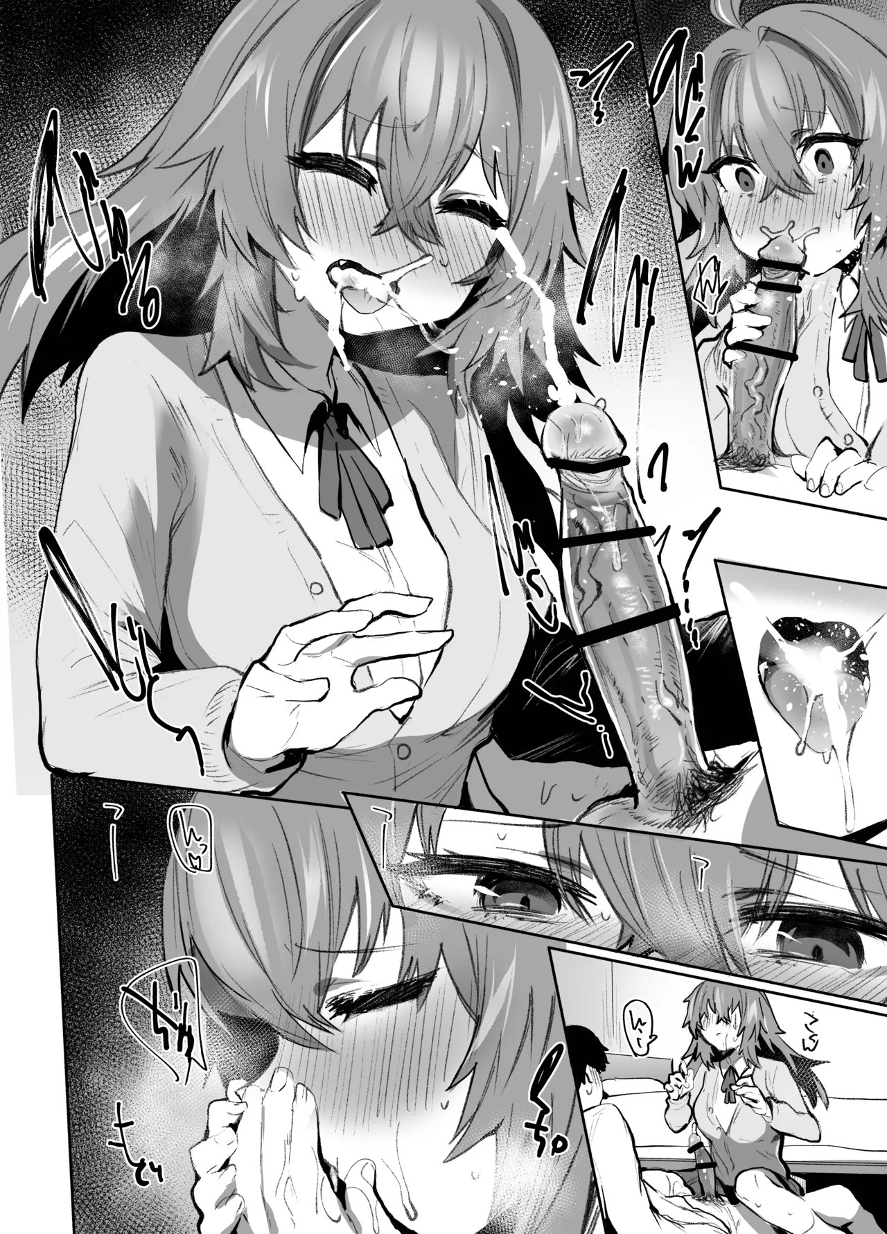 Page 55