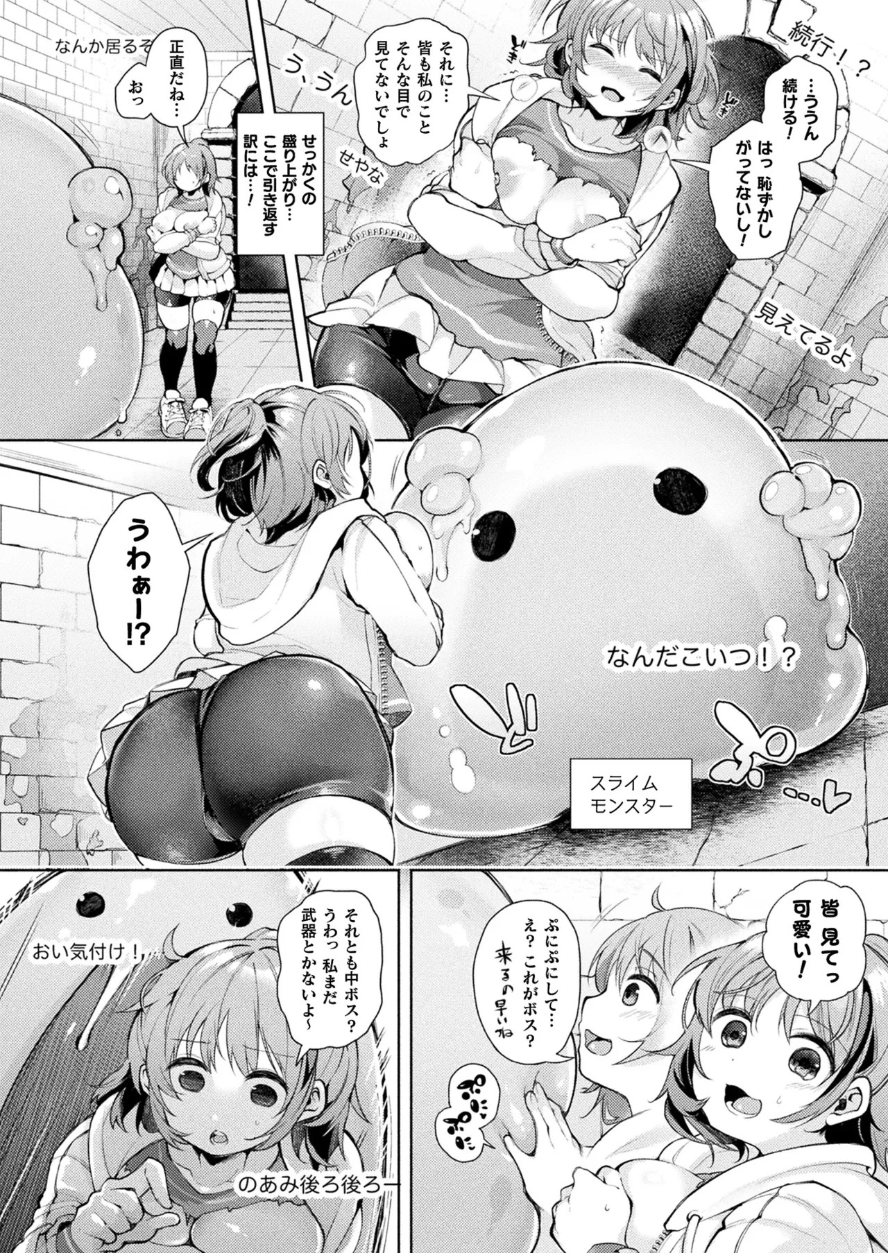 Page 362
