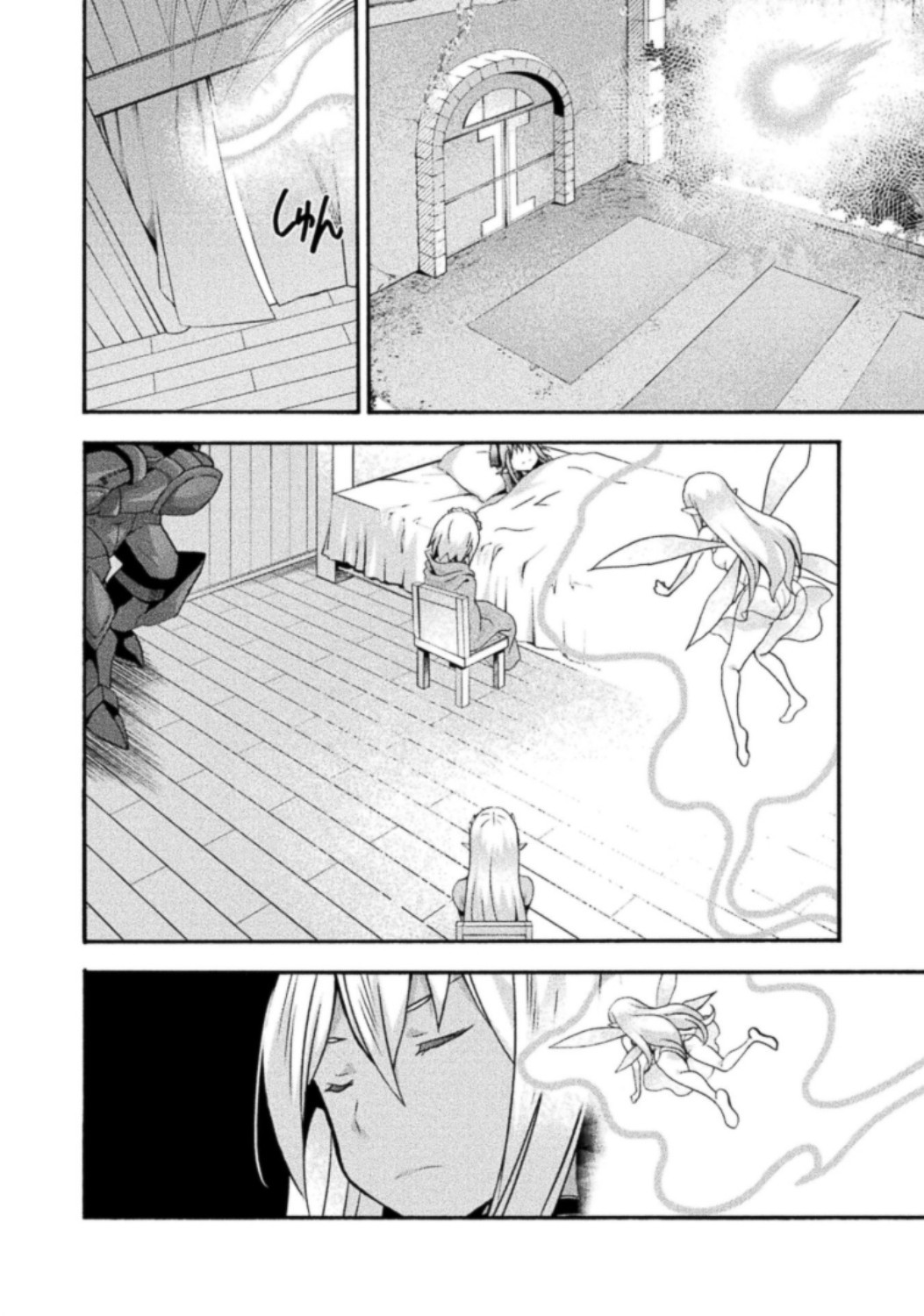 Page 138