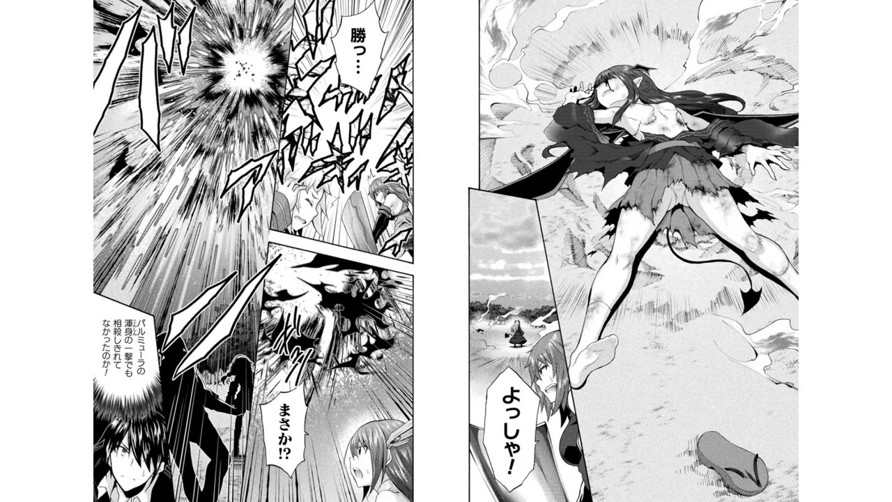 Page 64