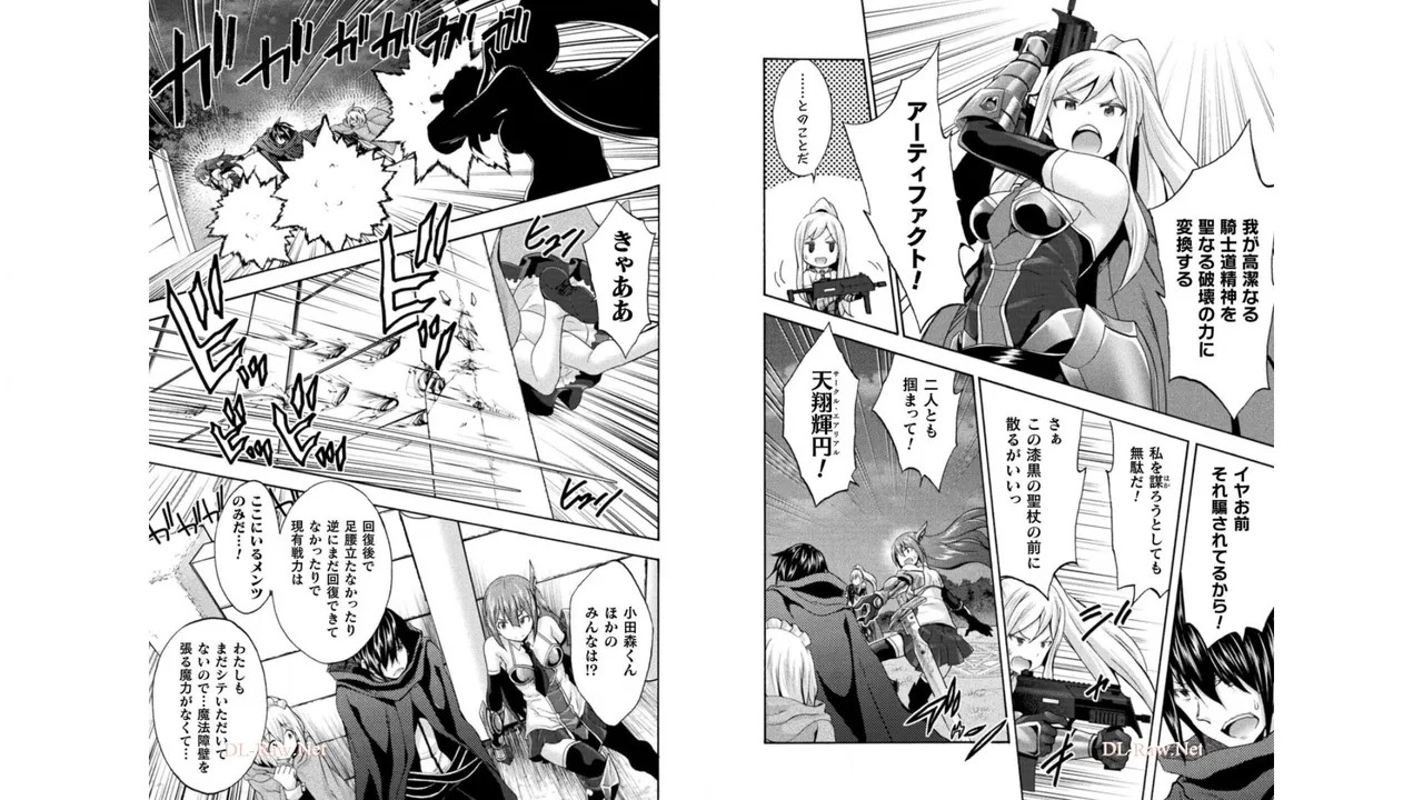 Page 85