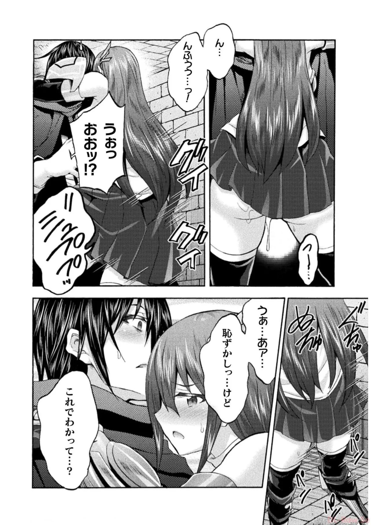 Page 150