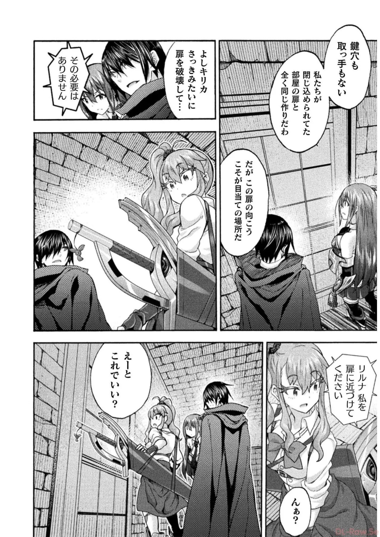 Page 162