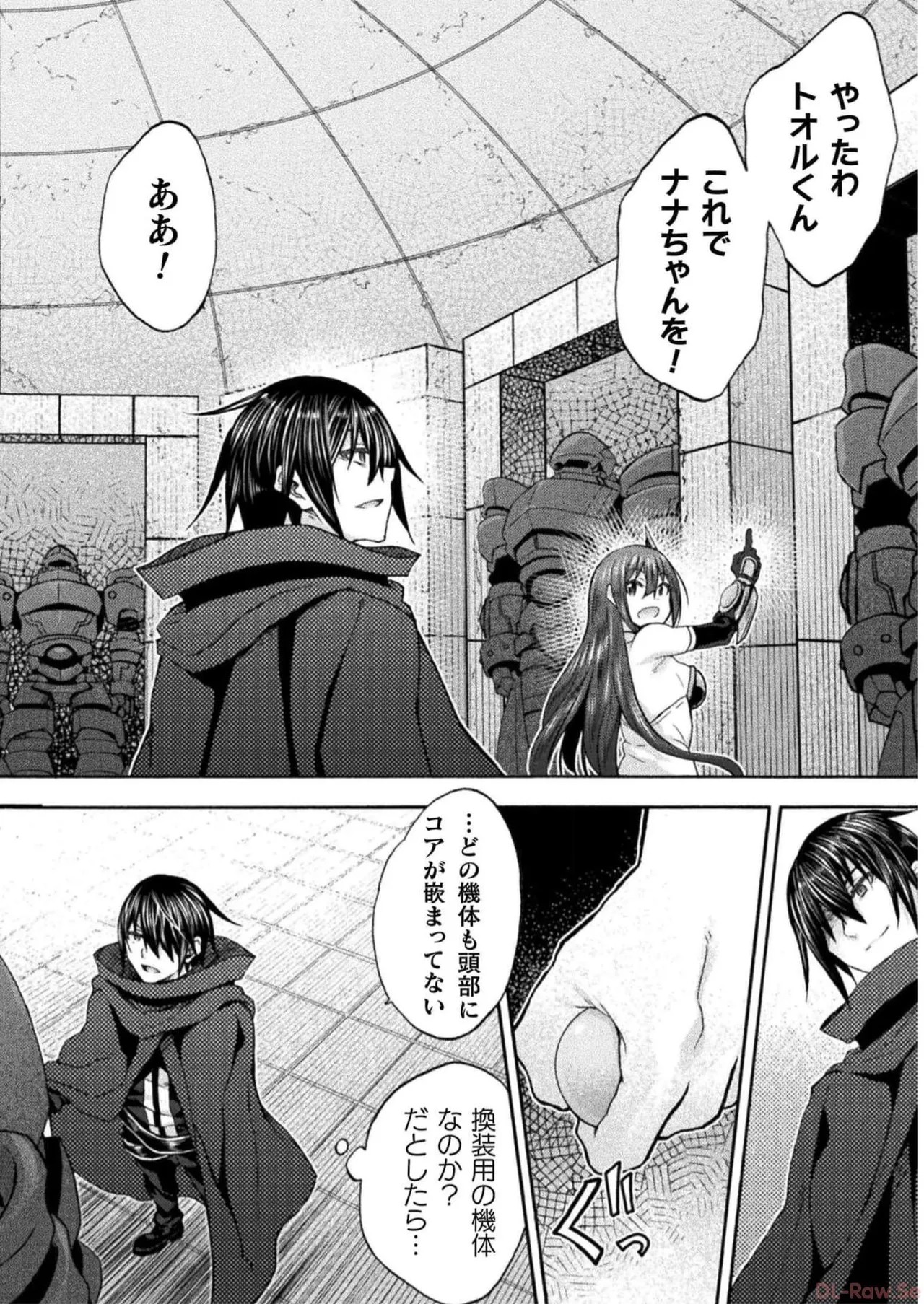 Page 164