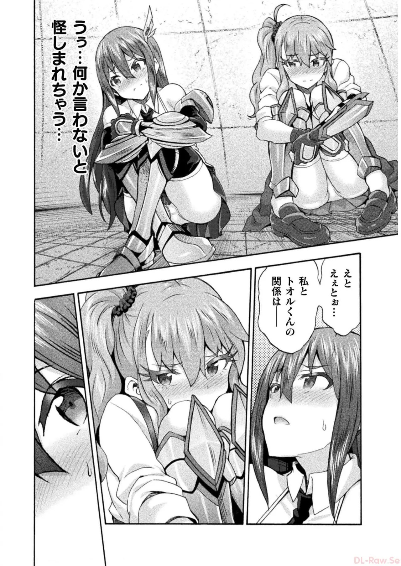 Page 170