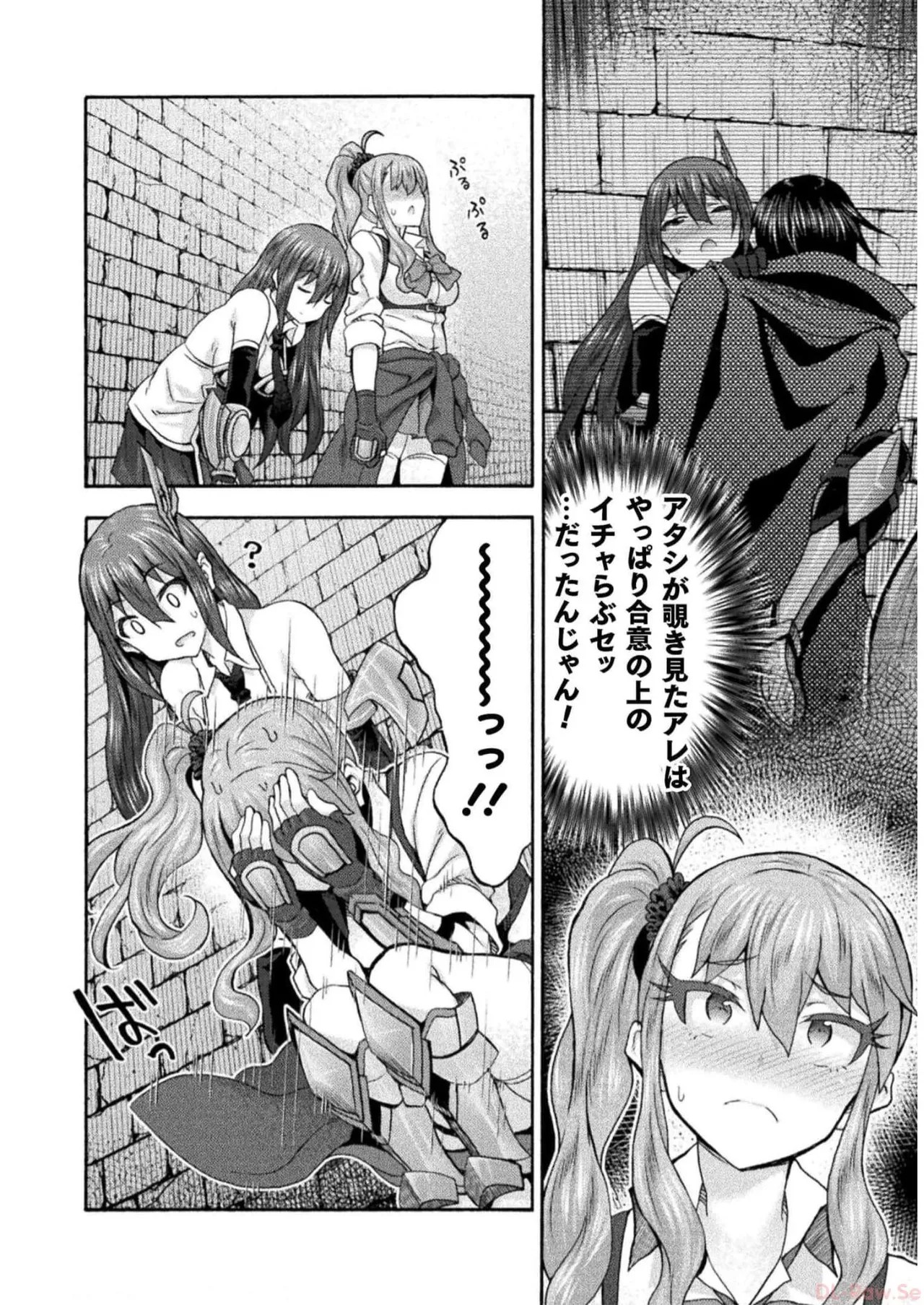 Page 174